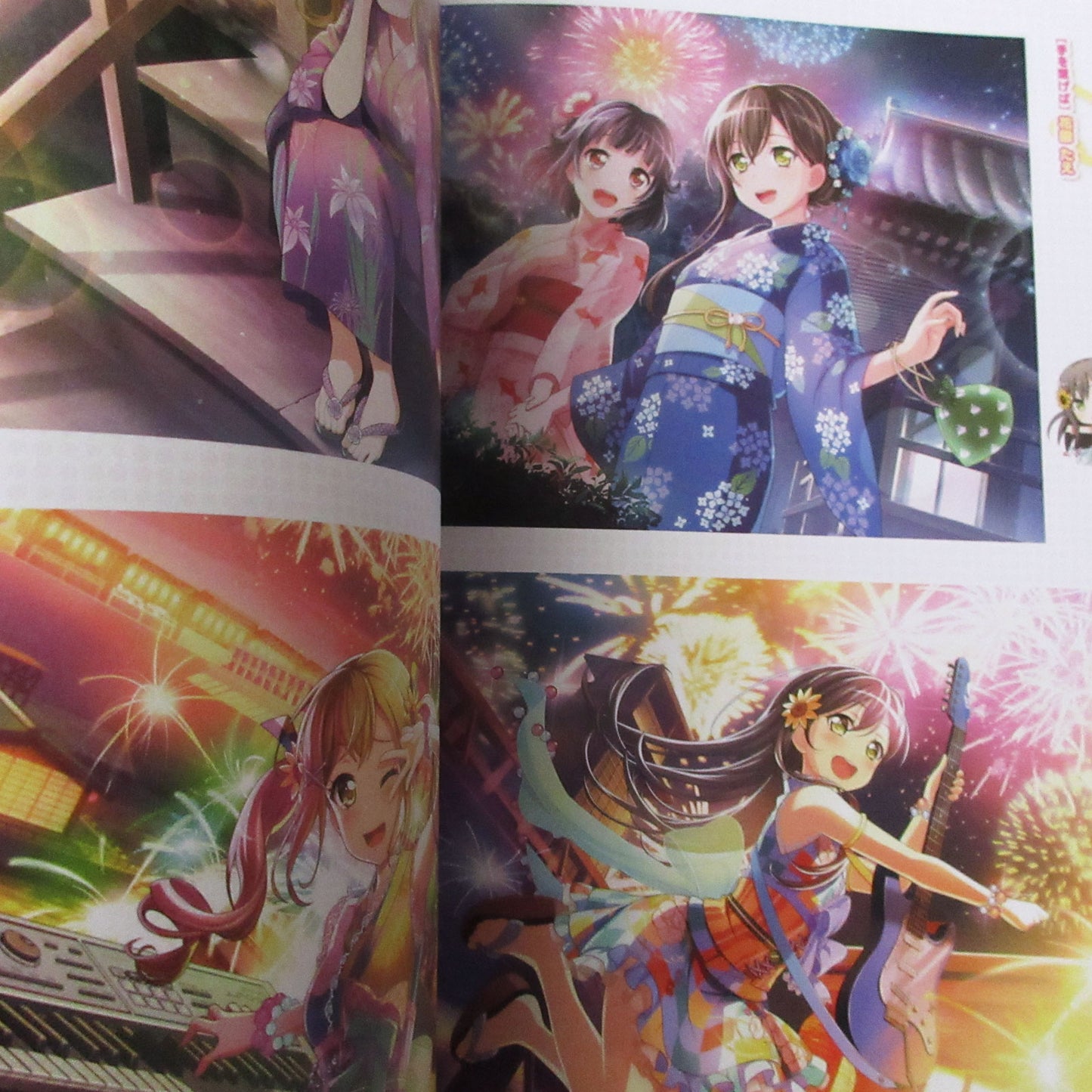 BanG Dream! Girls Band Party! Visual Book