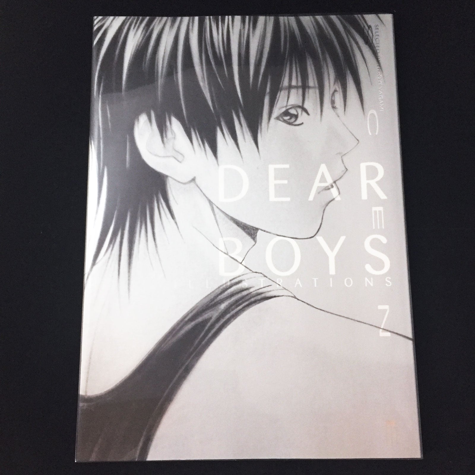 DEAR BOYS ILLUSTRATIONS SCENE HIROKI YAGAMI – MOYASHI JAPAN BOOKS