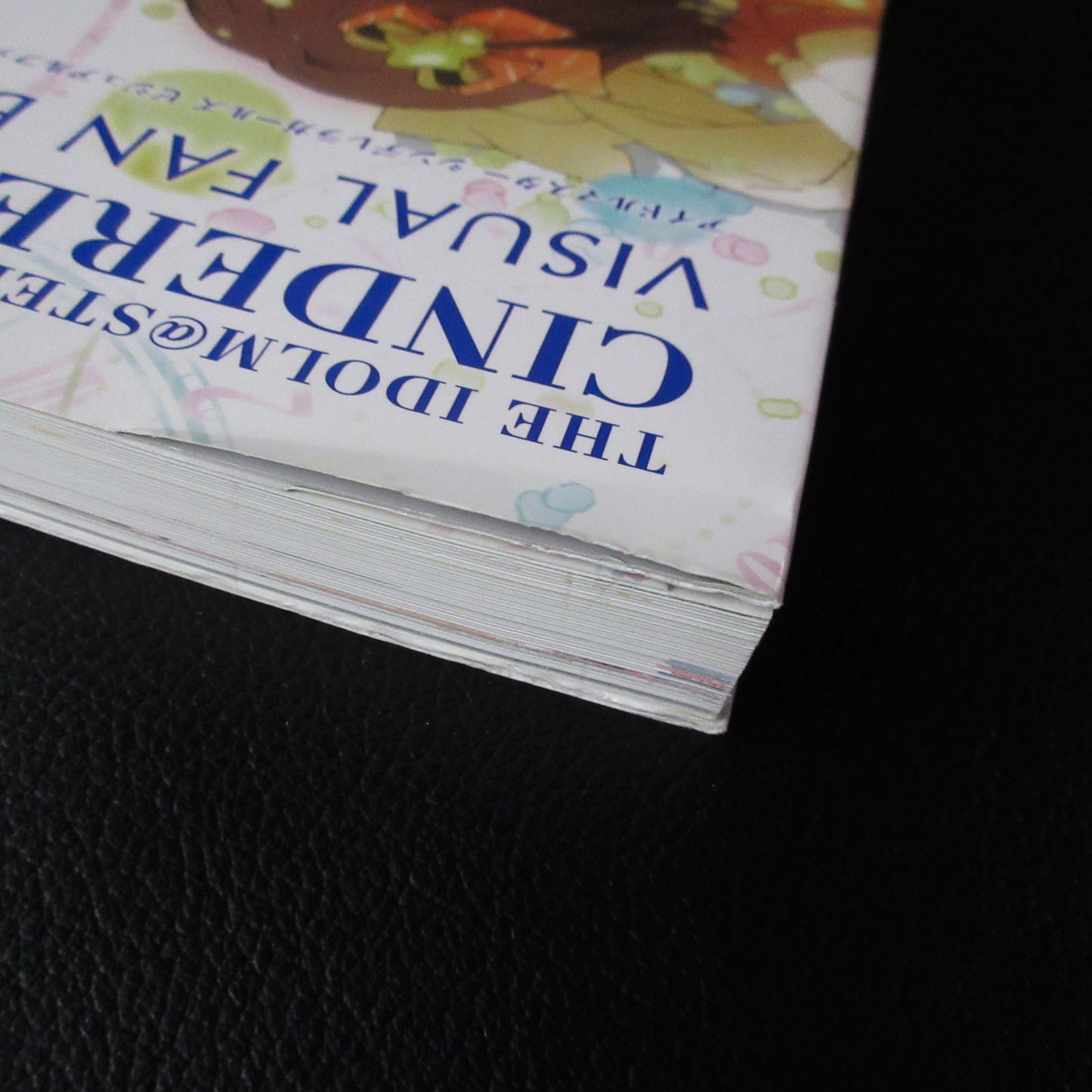 THE IDOLMASTER CINDERELLA GIRLS VISUAL FAN BOOK