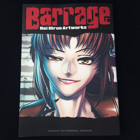 Rei Hiroe Artworks Barrage
