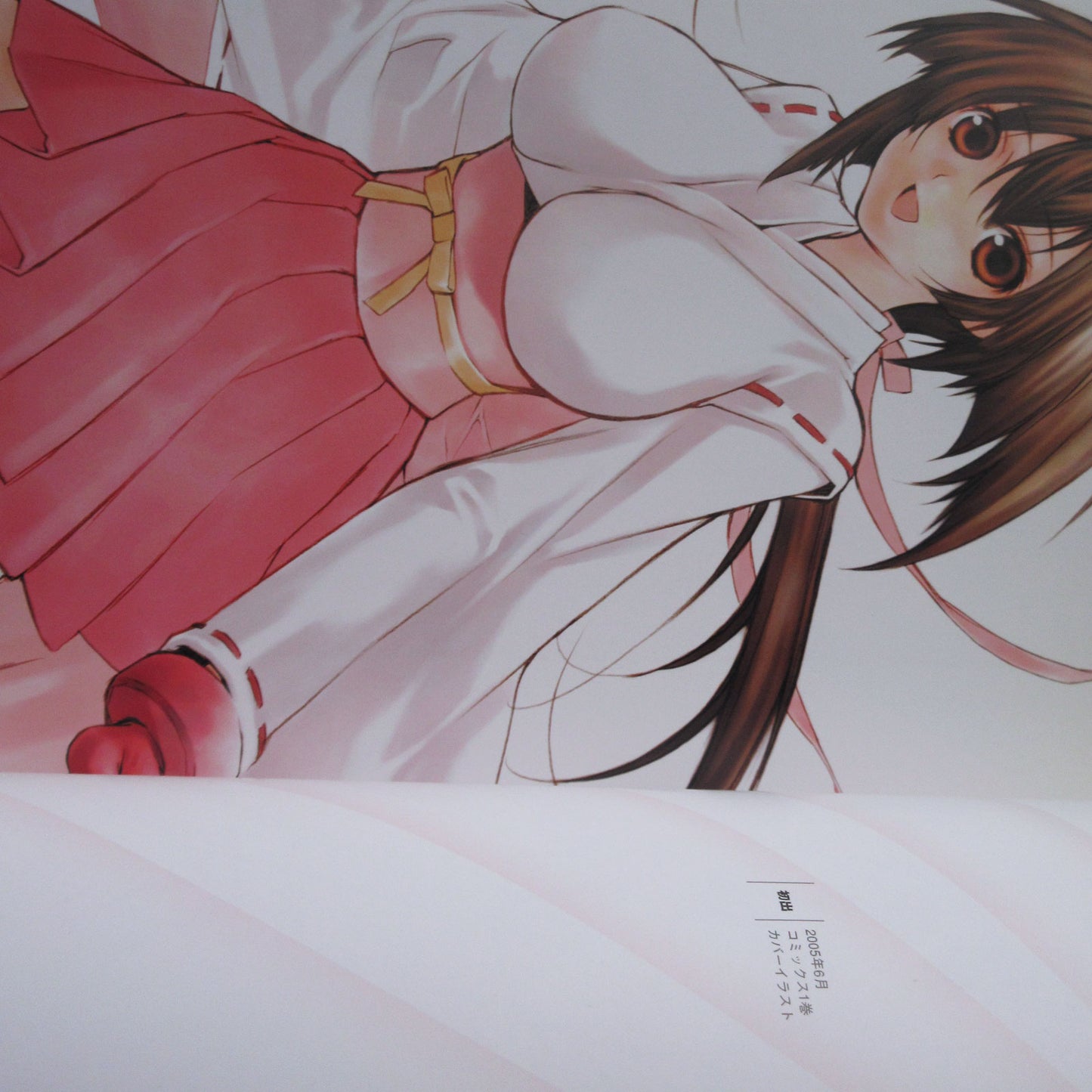 SAKURAKO GOKURAKUIN VISUAL COLLECTION BOOK SEKIREI ENGAGEMENT