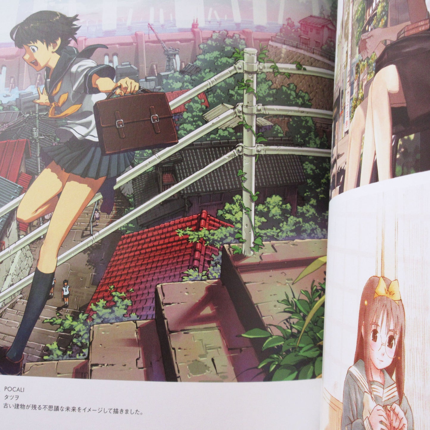 pixiv Girls Collection