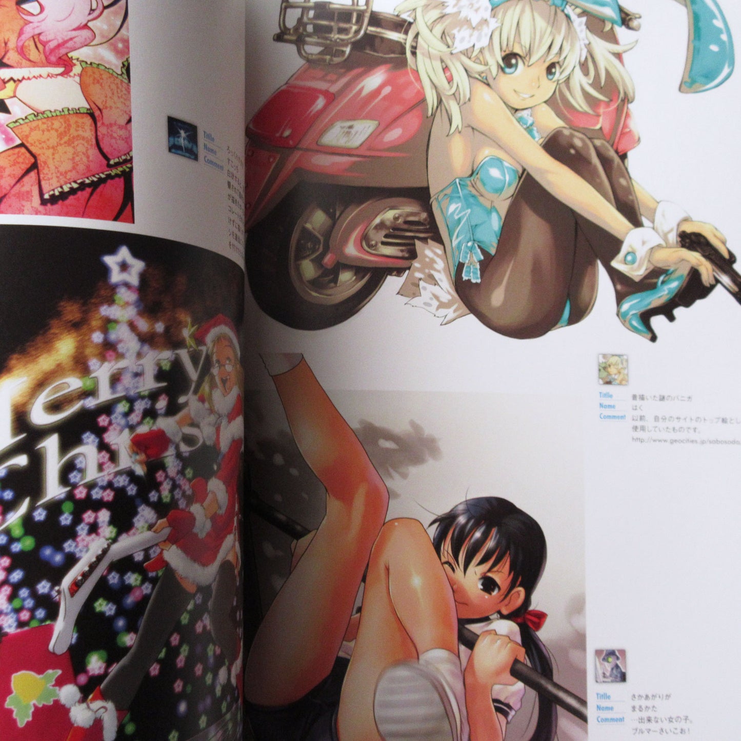pixiv Girls Collection