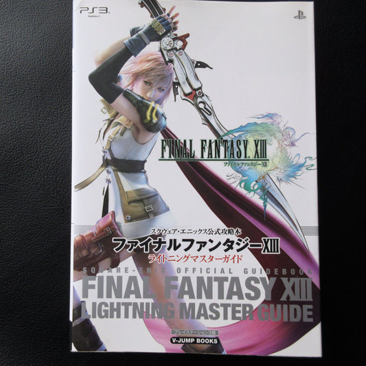Final Fantasy 13 Official Guide Book Lightning Master Guide