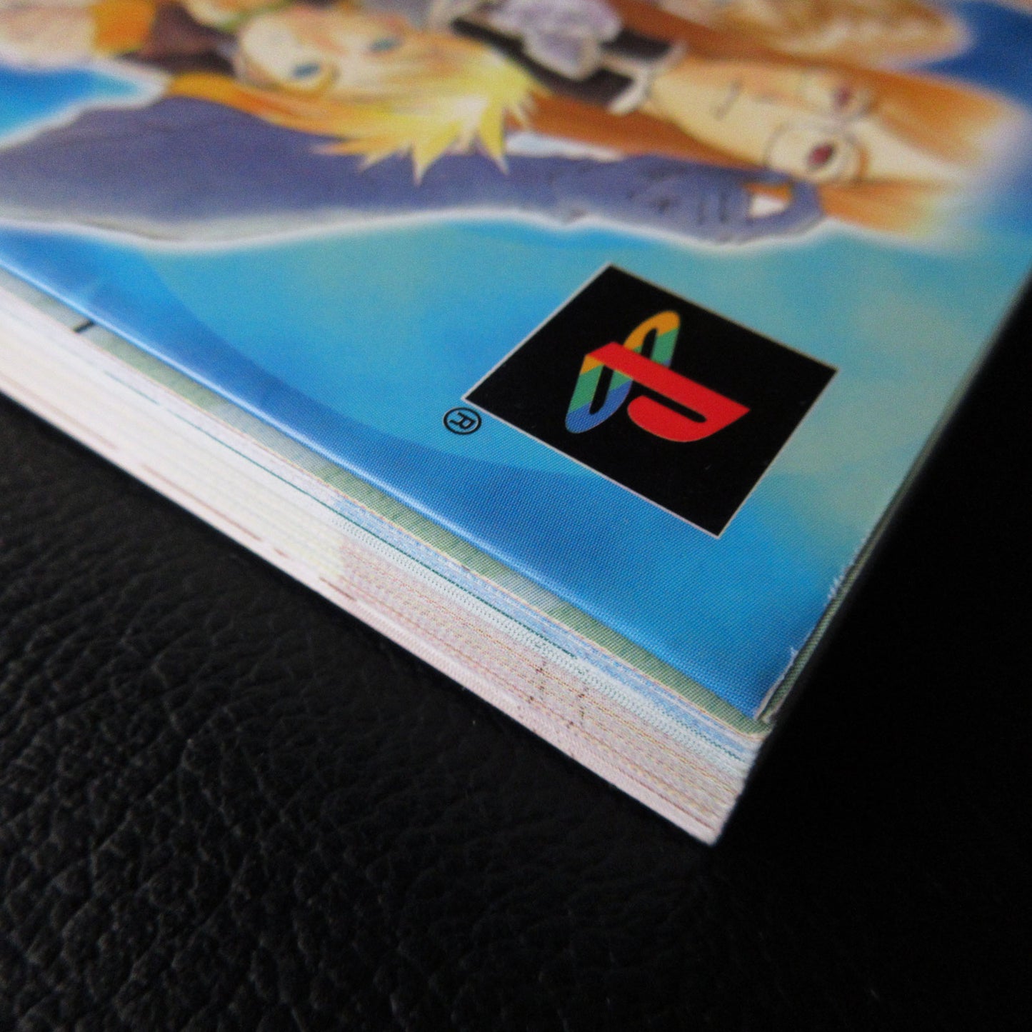 Tales of the Abyss Beginning Prophecy