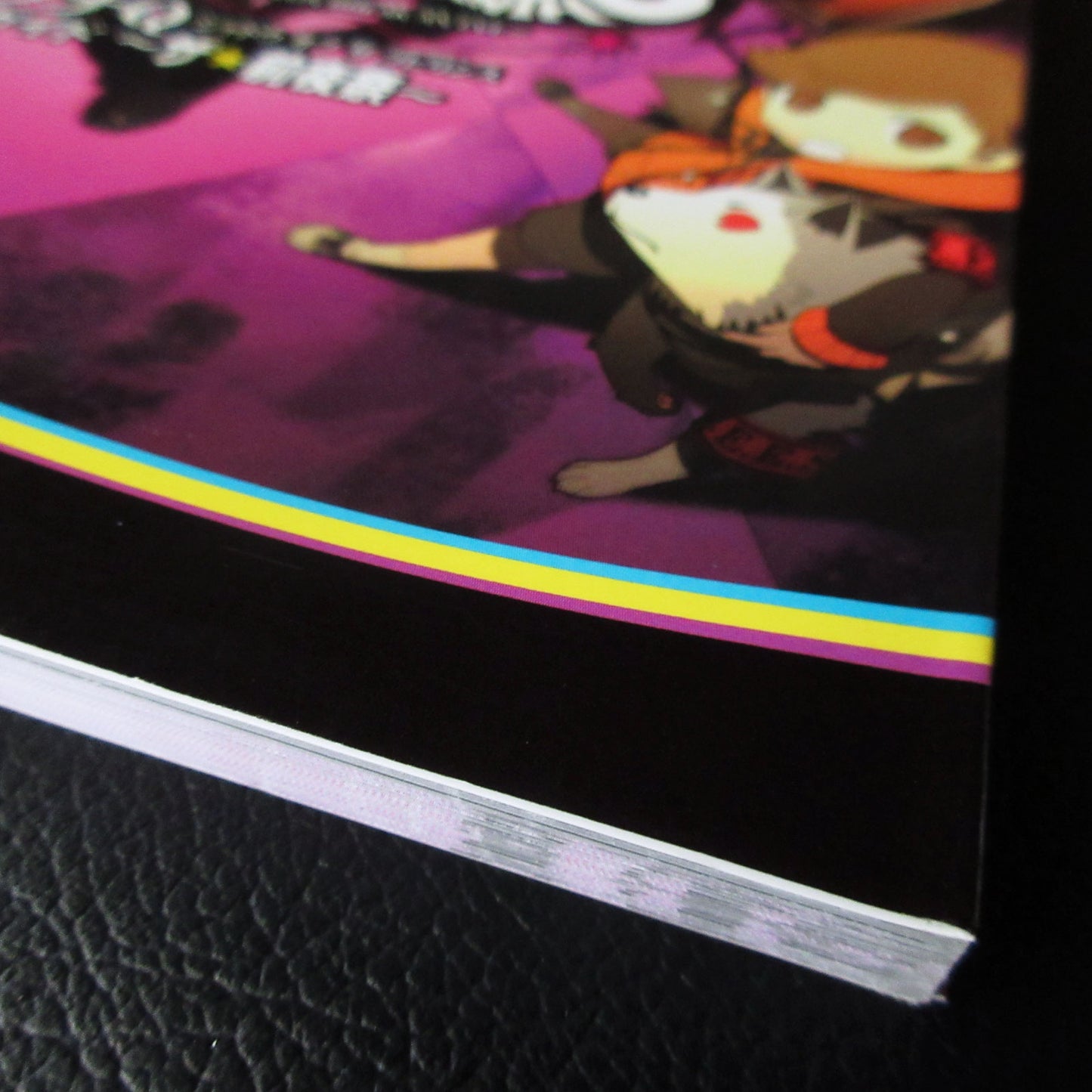 PERSONAA Q SHADOW OF THE LABYRINTH OFFICIAL GUIDE