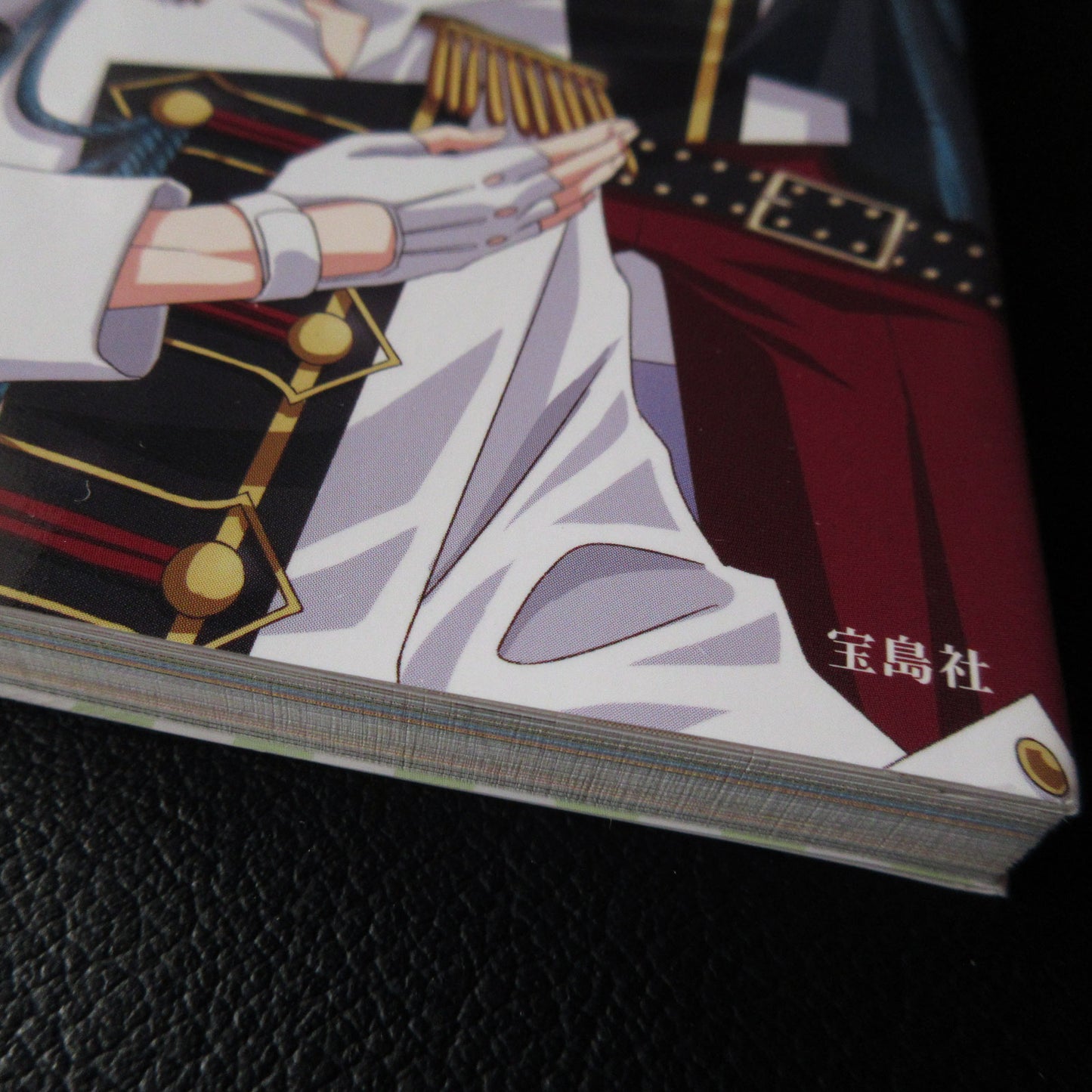 Tsukiuta. The Animation Official Fan Book