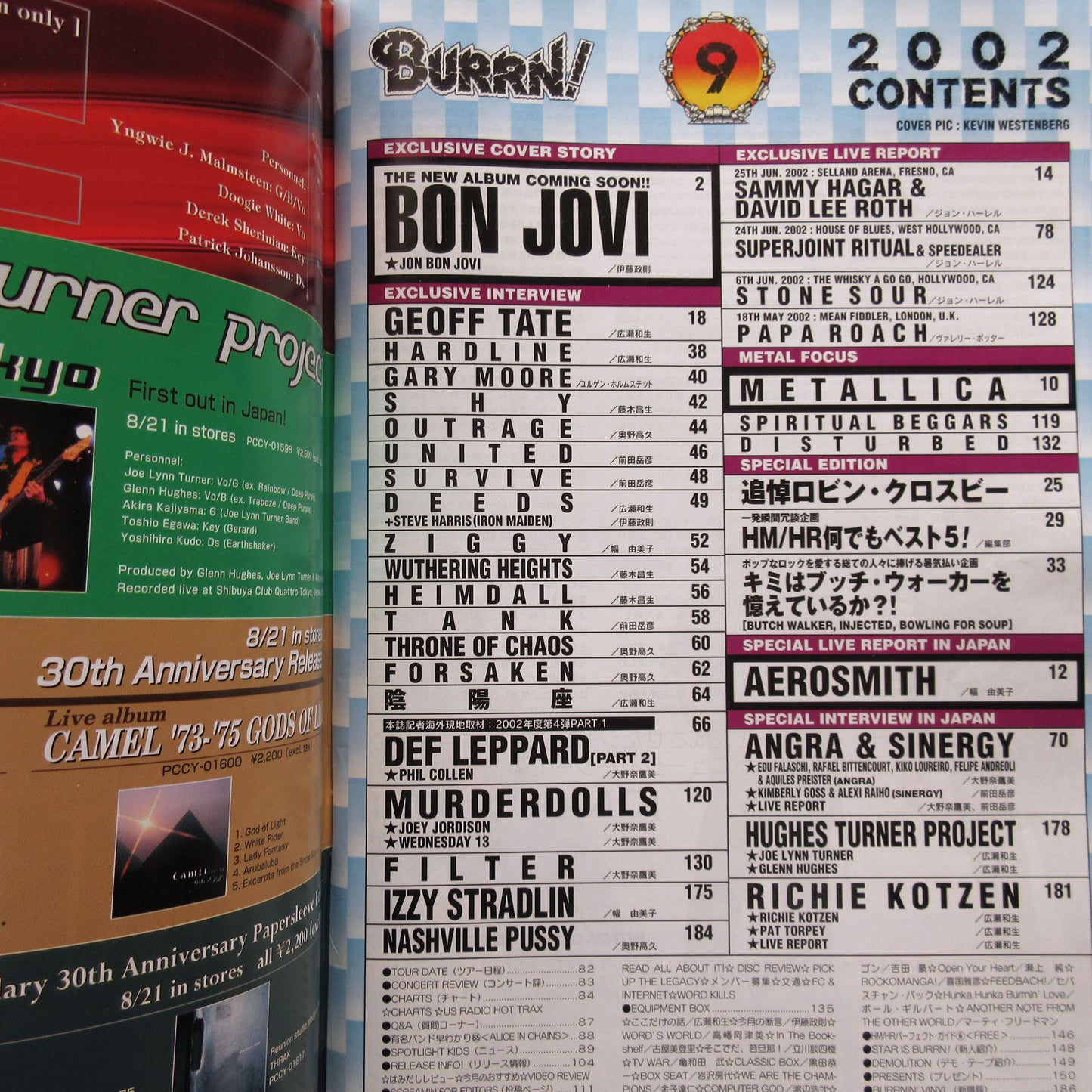 BURRN! September 2002