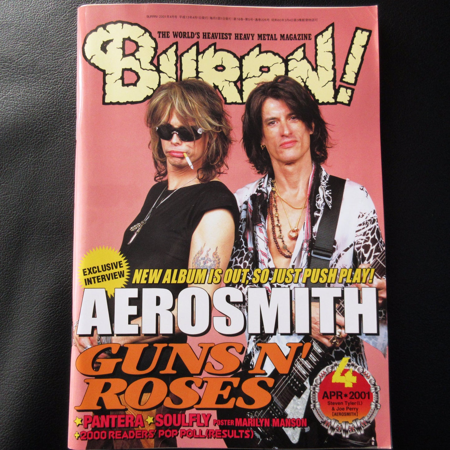 BURRN! April 2001