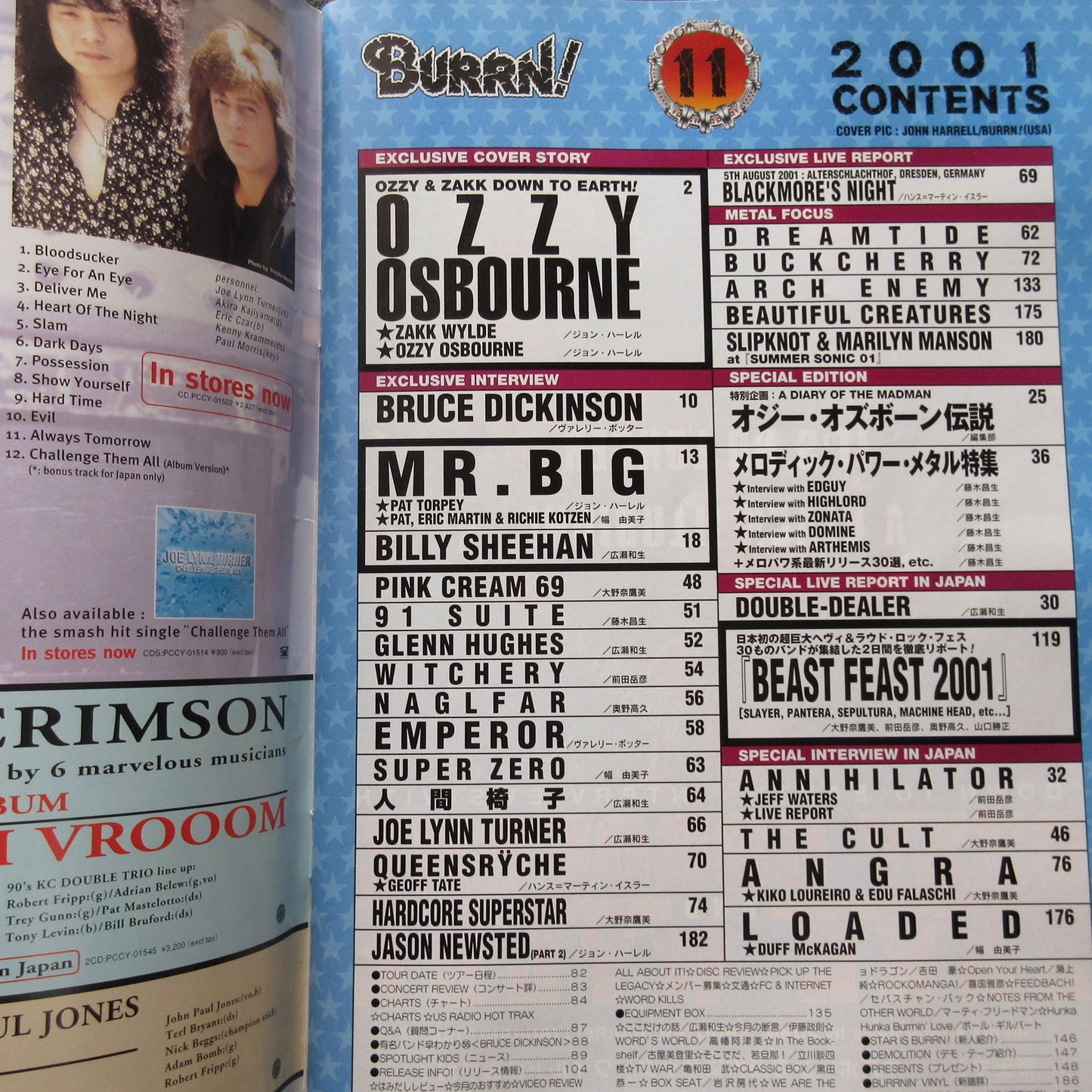 BURRN! November 2001