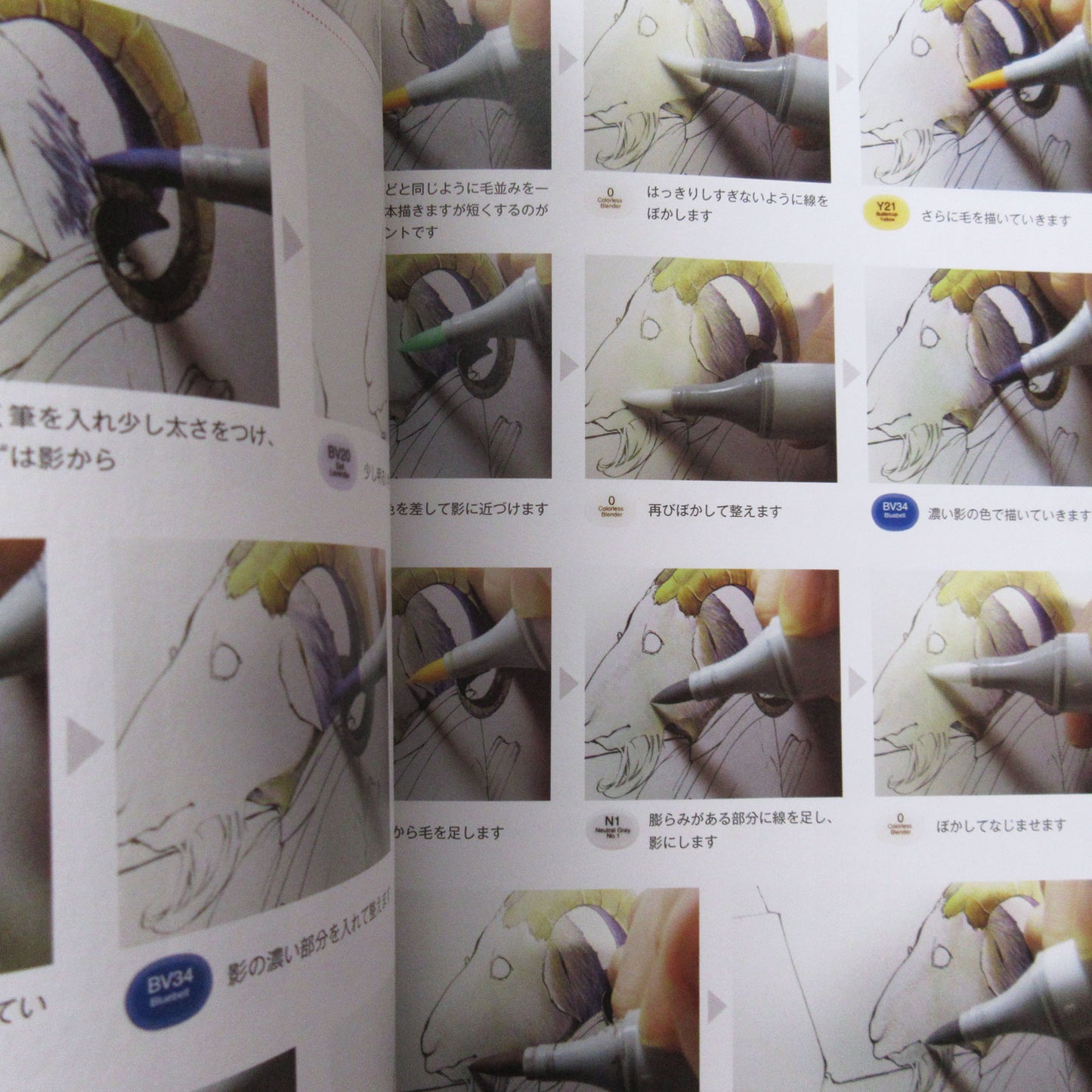 You can do it with Copic! How to draw attractive textures