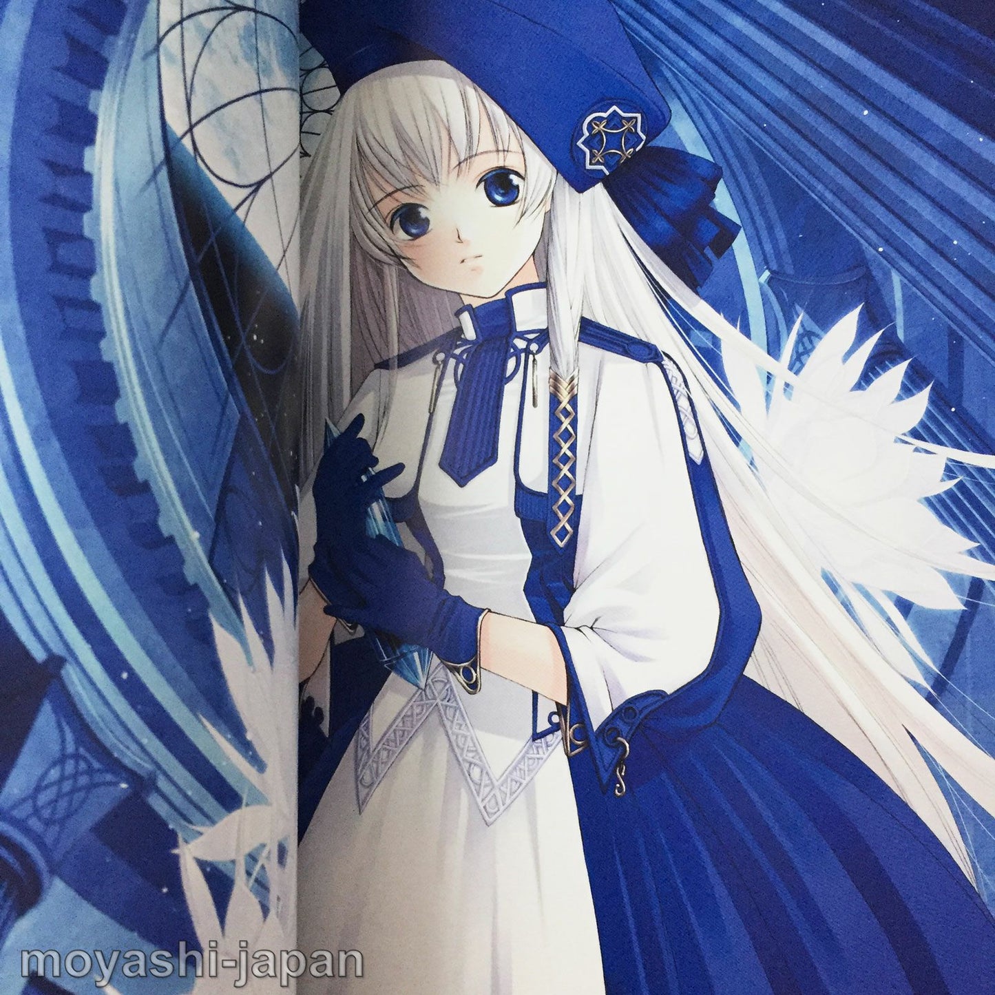 Yuu Shiina Art Book 2 'Gento Teien'