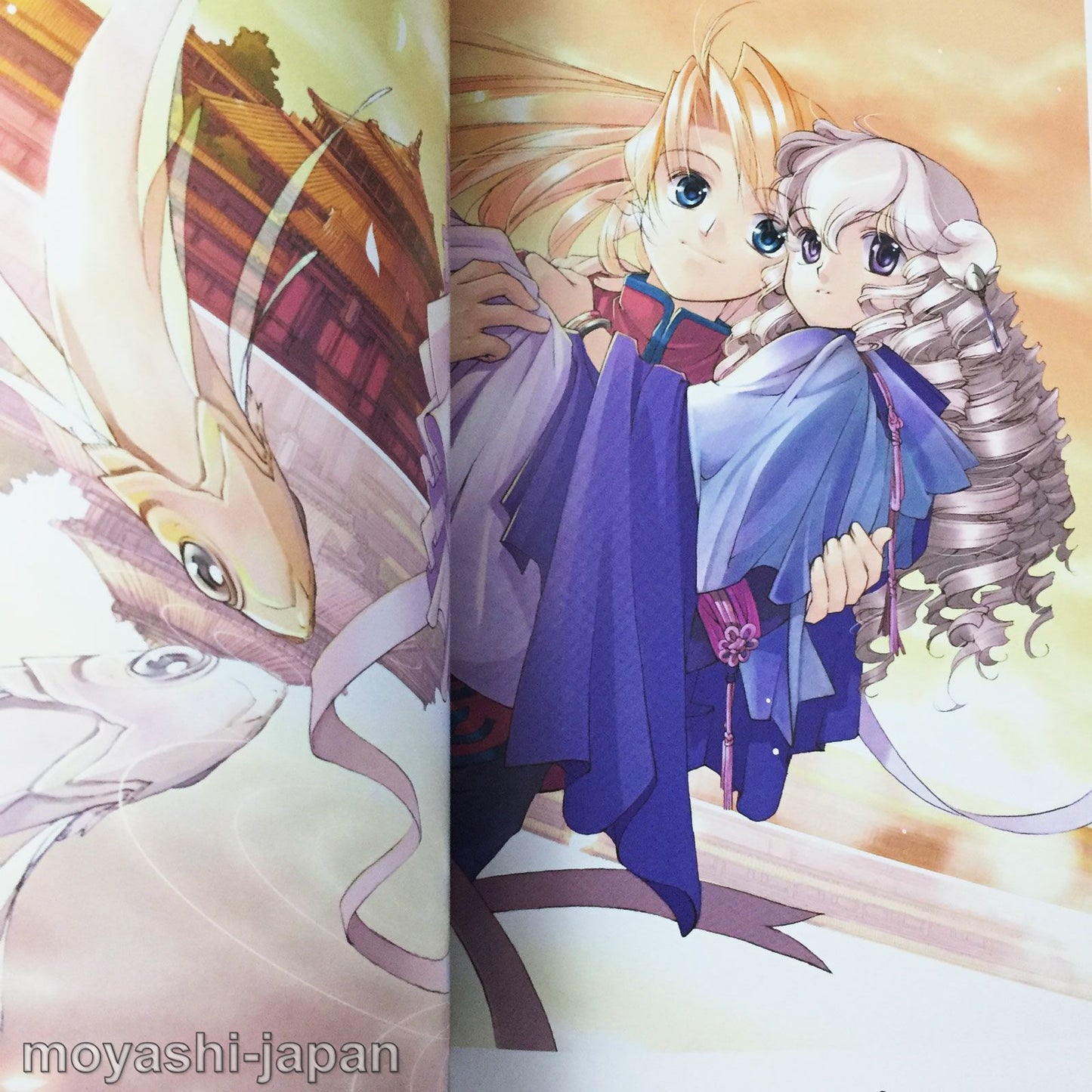 Yuu Shiina Art Book 2 'Gento Teien'
