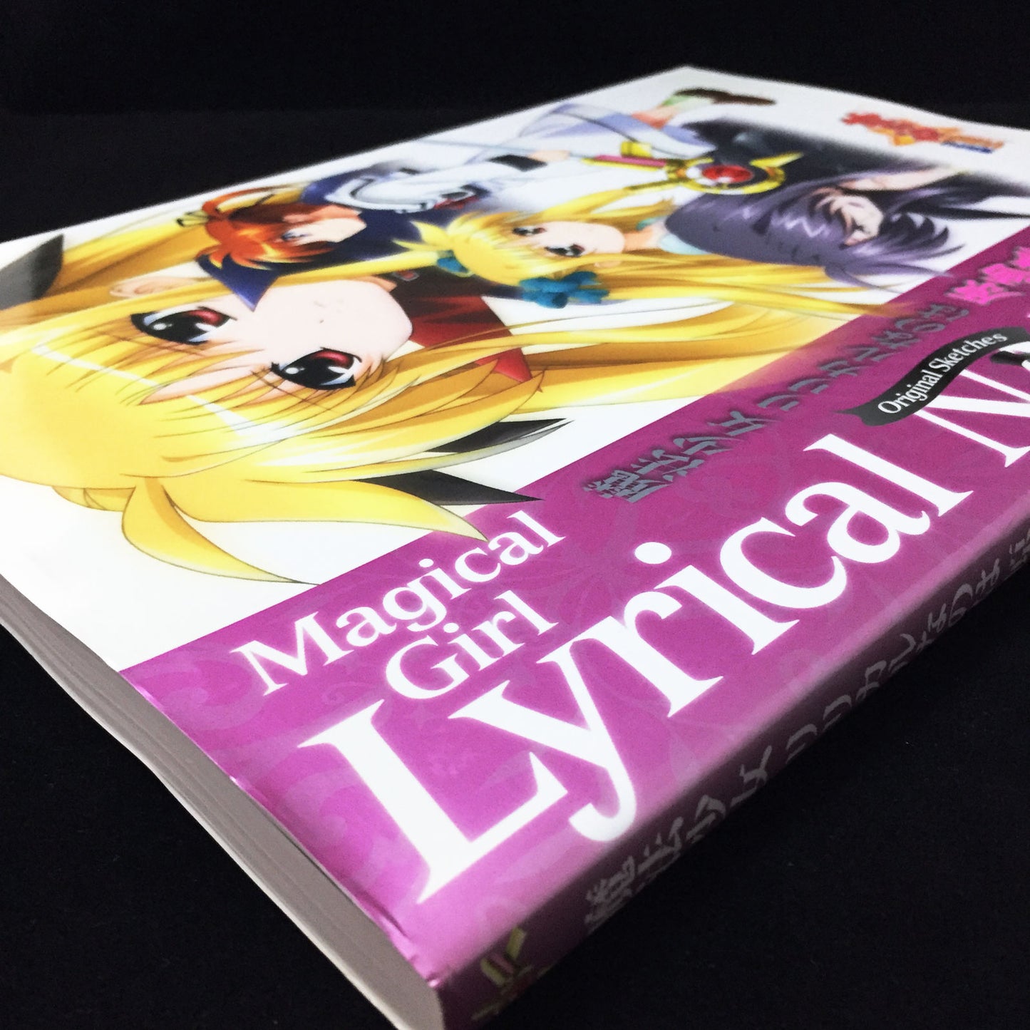 Magical Girl Lyrical NANOHA "Original Sketch"