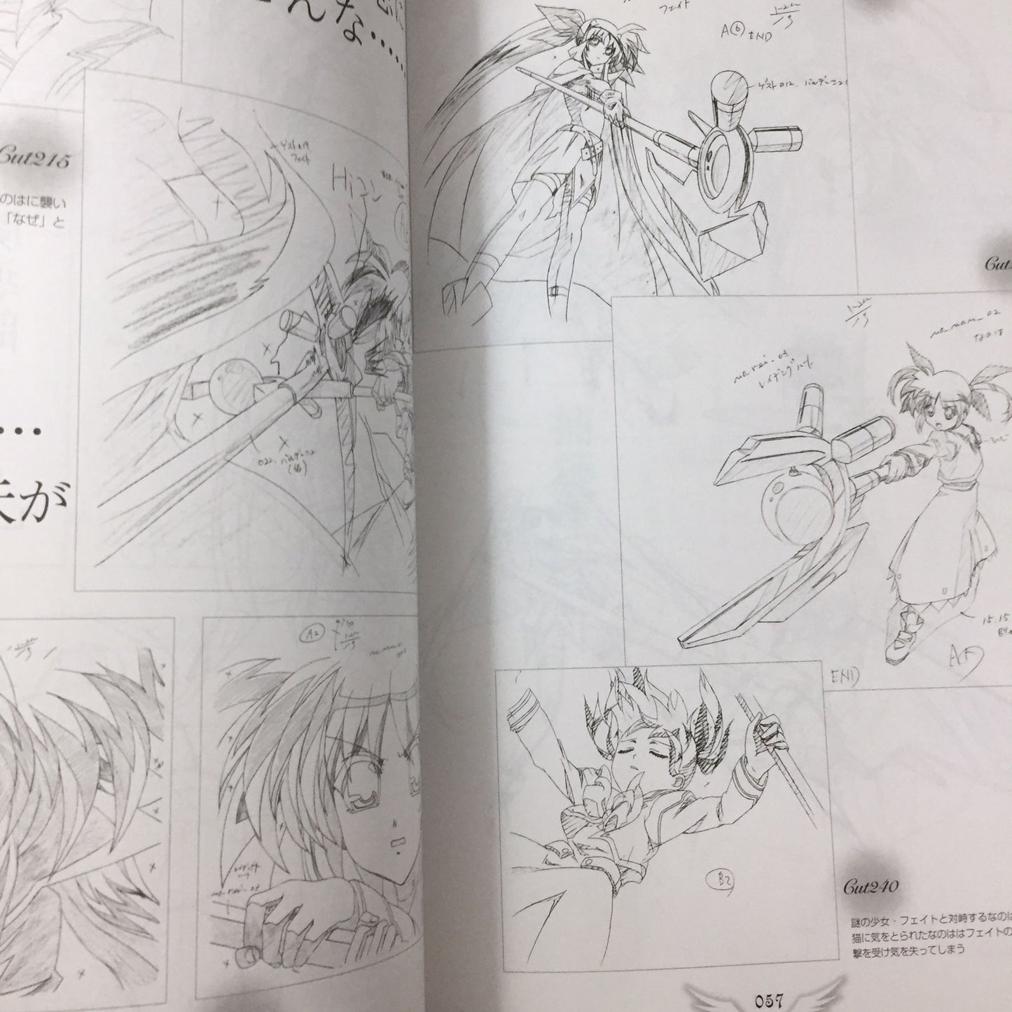 Magical Girl Lyrical NANOHA "Original Sketch"