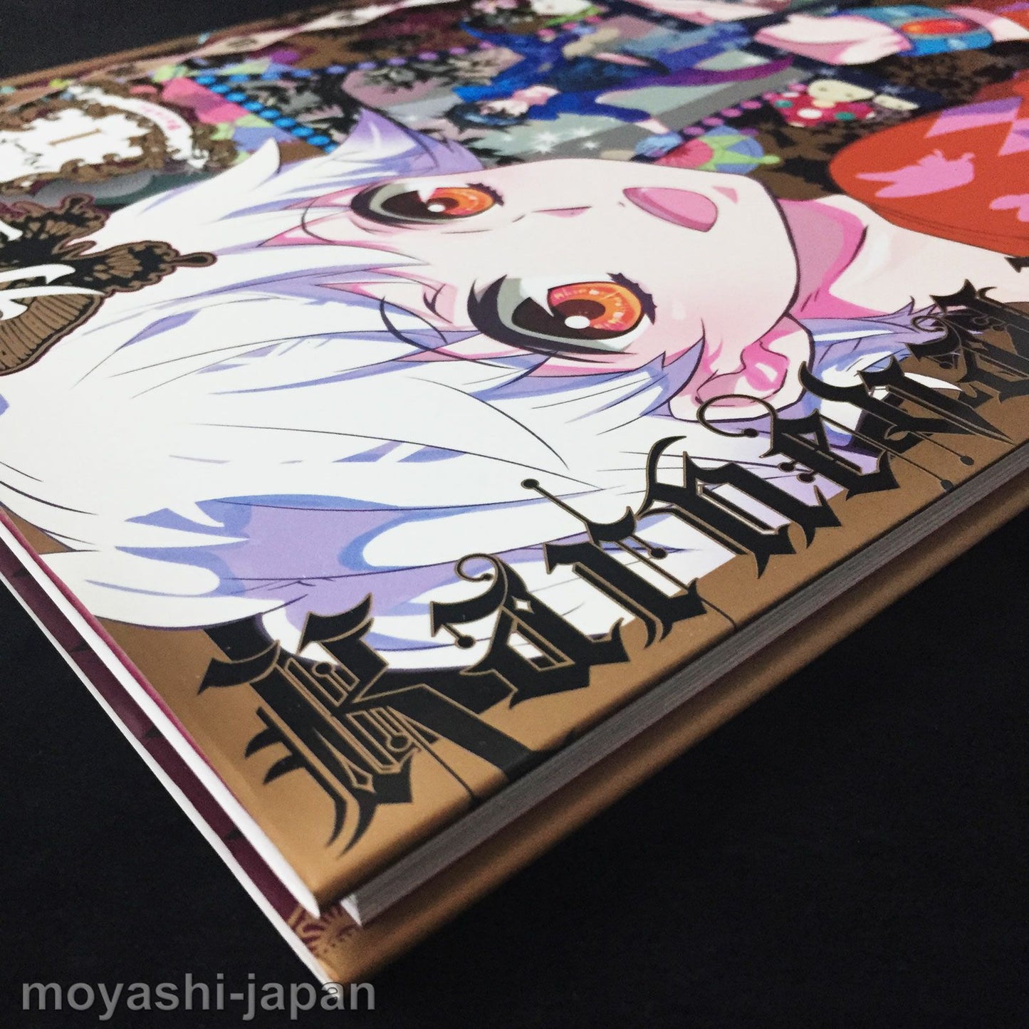 Touya Mikanagi Illustration Art Book 'Karneval Parade 1'