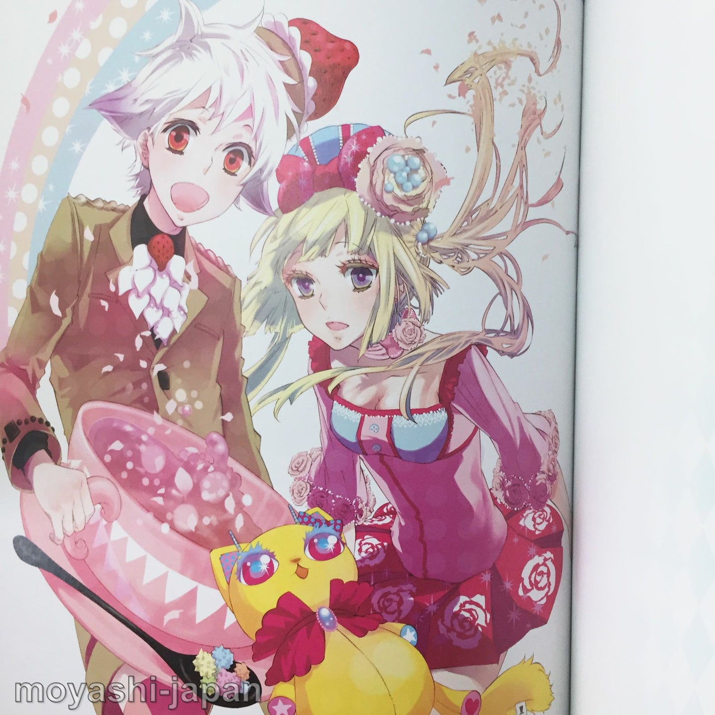 Touya Mikanagi Illustration Art Book 'Karneval Parade 1'