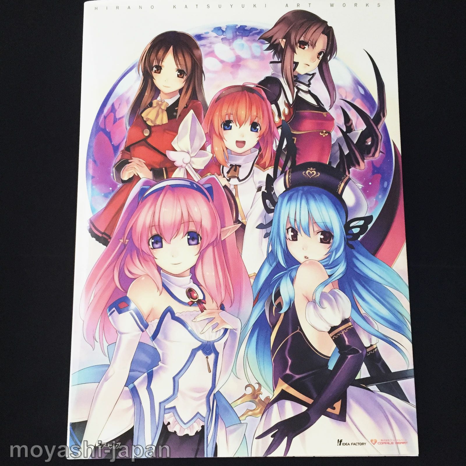 HIRANO KATSUYUKI ART WORKS MOYASHI JAPAN BOOKS