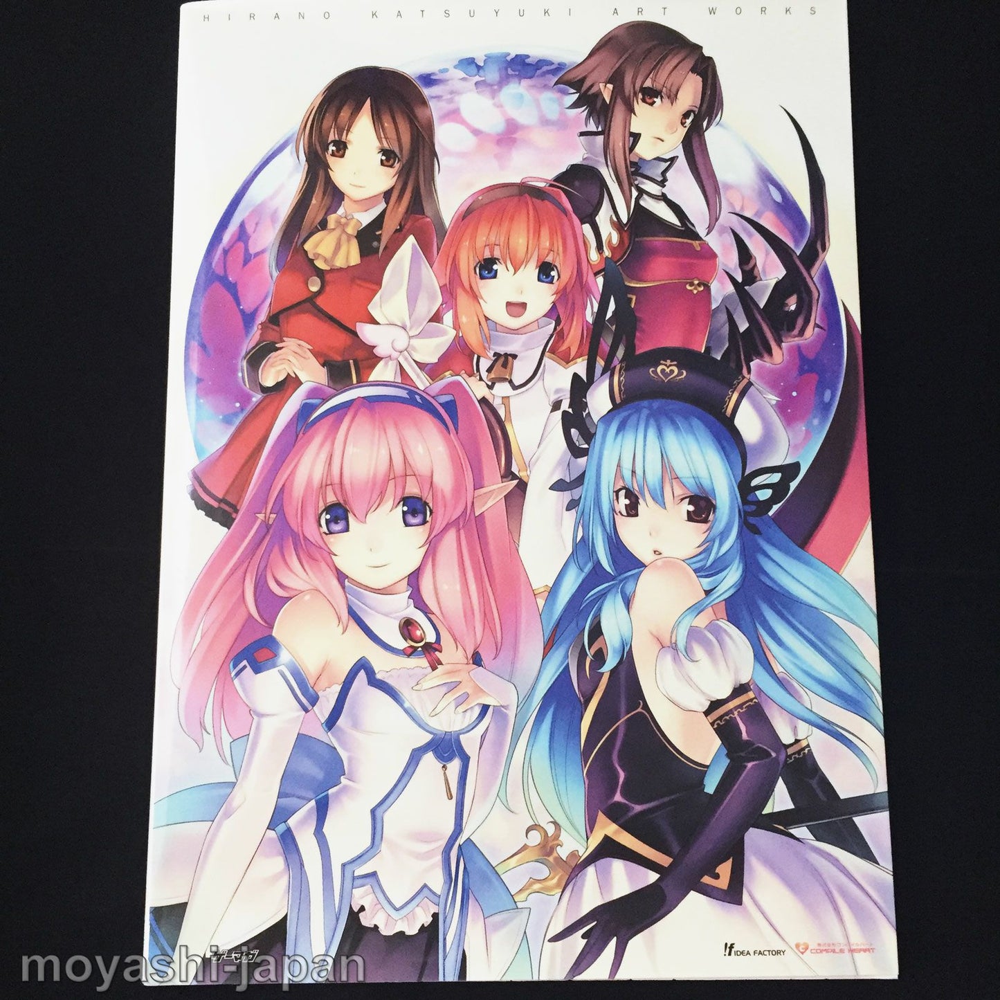 HIRANO KATSUYUKI ART WORKS