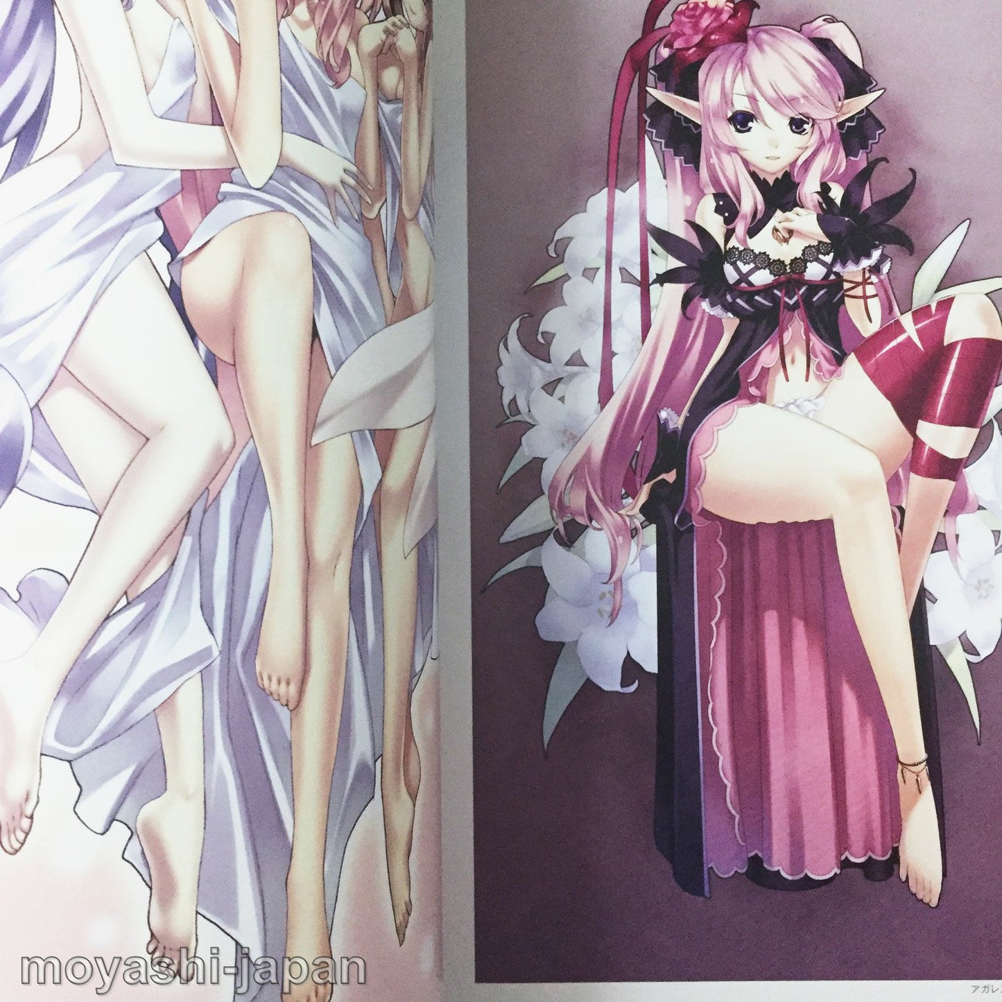 HIRANO KATSUYUKI ART WORKS