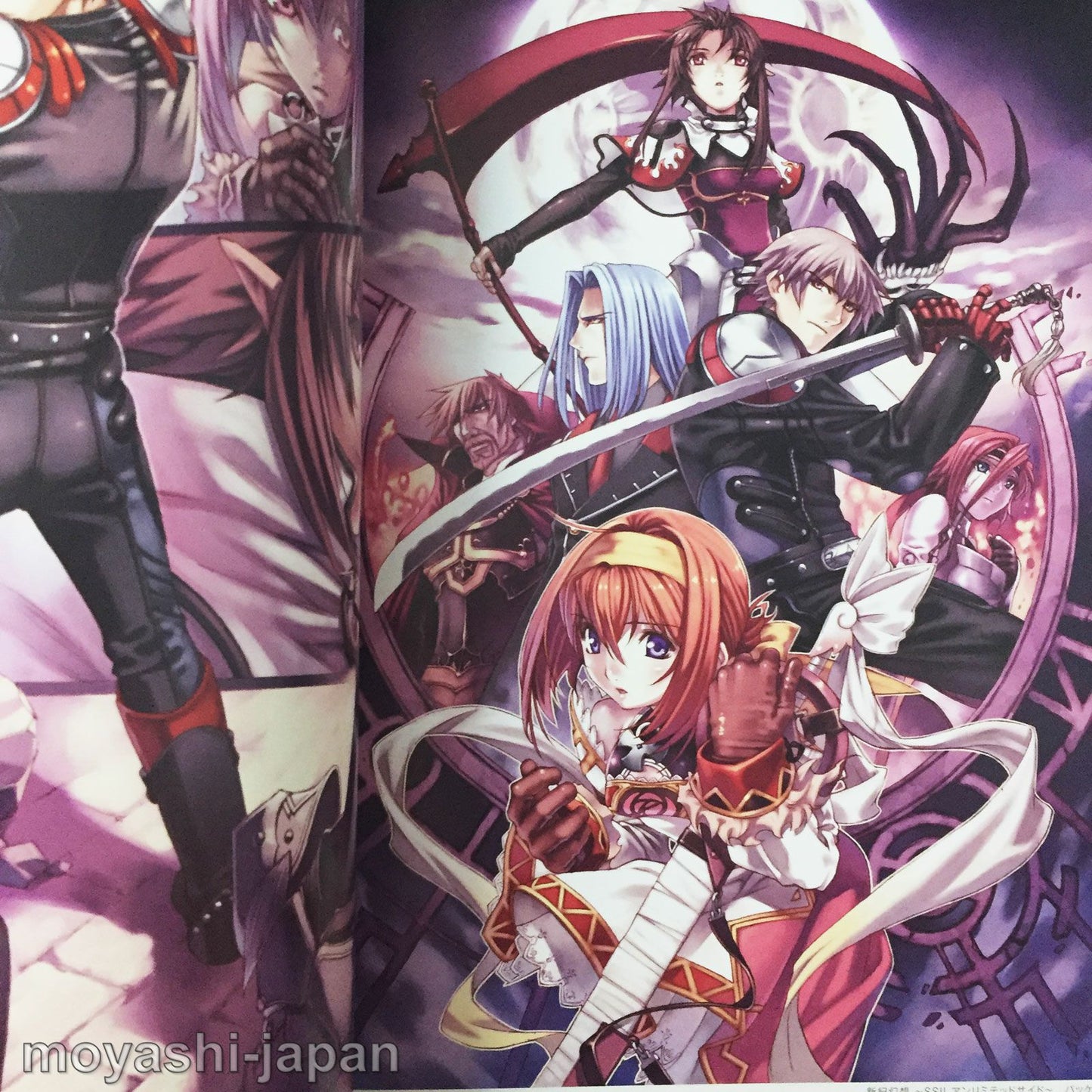 HIRANO KATSUYUKI ART WORKS