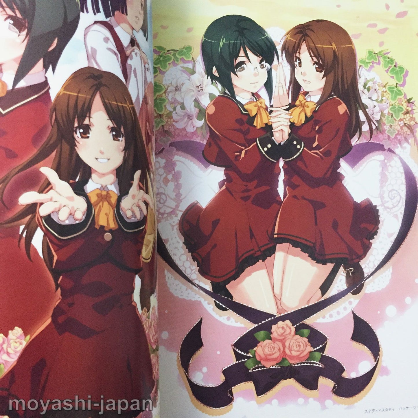 HIRANO KATSUYUKI ART WORKS