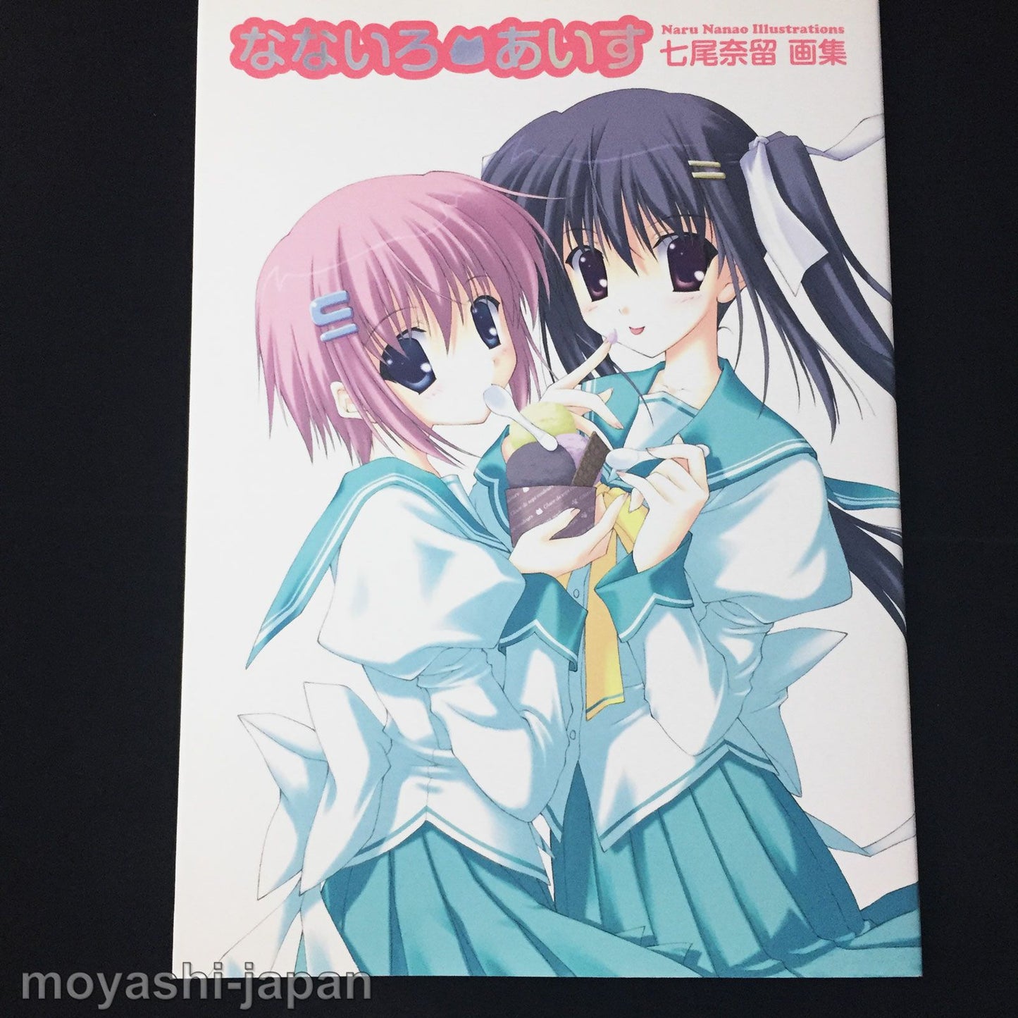 Naru Nanao Illustrations "Nanairo Ice"
