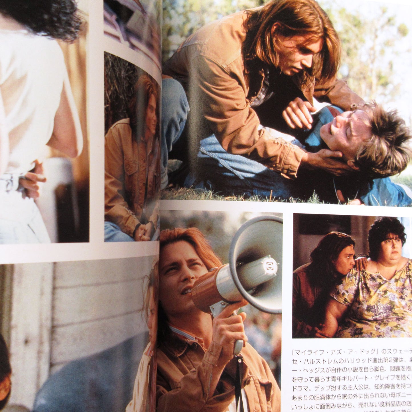 Johnny Depp The Life and Art of Johnny Depp