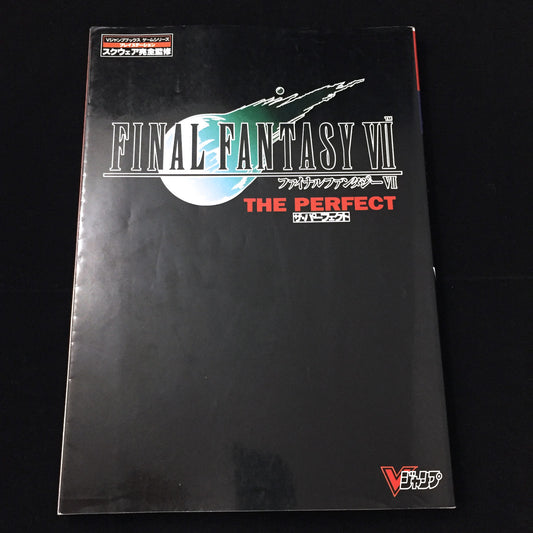 Final Fantasy 7 THE PERFECT