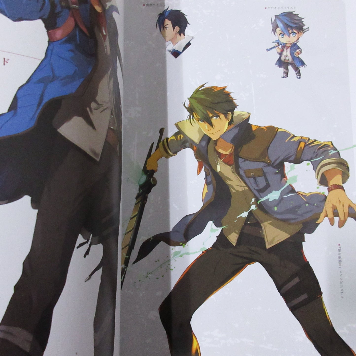 The Legend of Heroes Kuro no Kiseki 2 CRIMSON SiN Official Visual Collection
