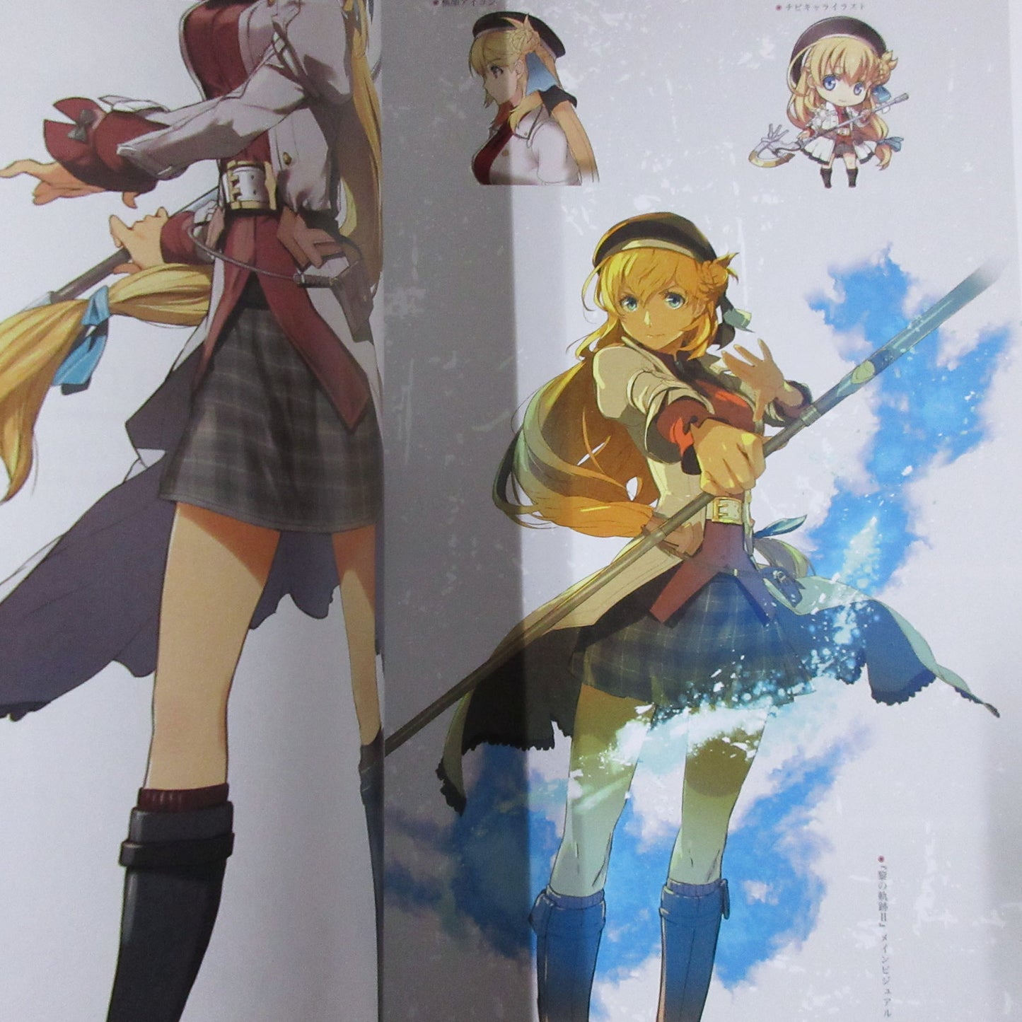 The Legend of Heroes Kuro no Kiseki 2 CRIMSON SiN Official Visual Collection