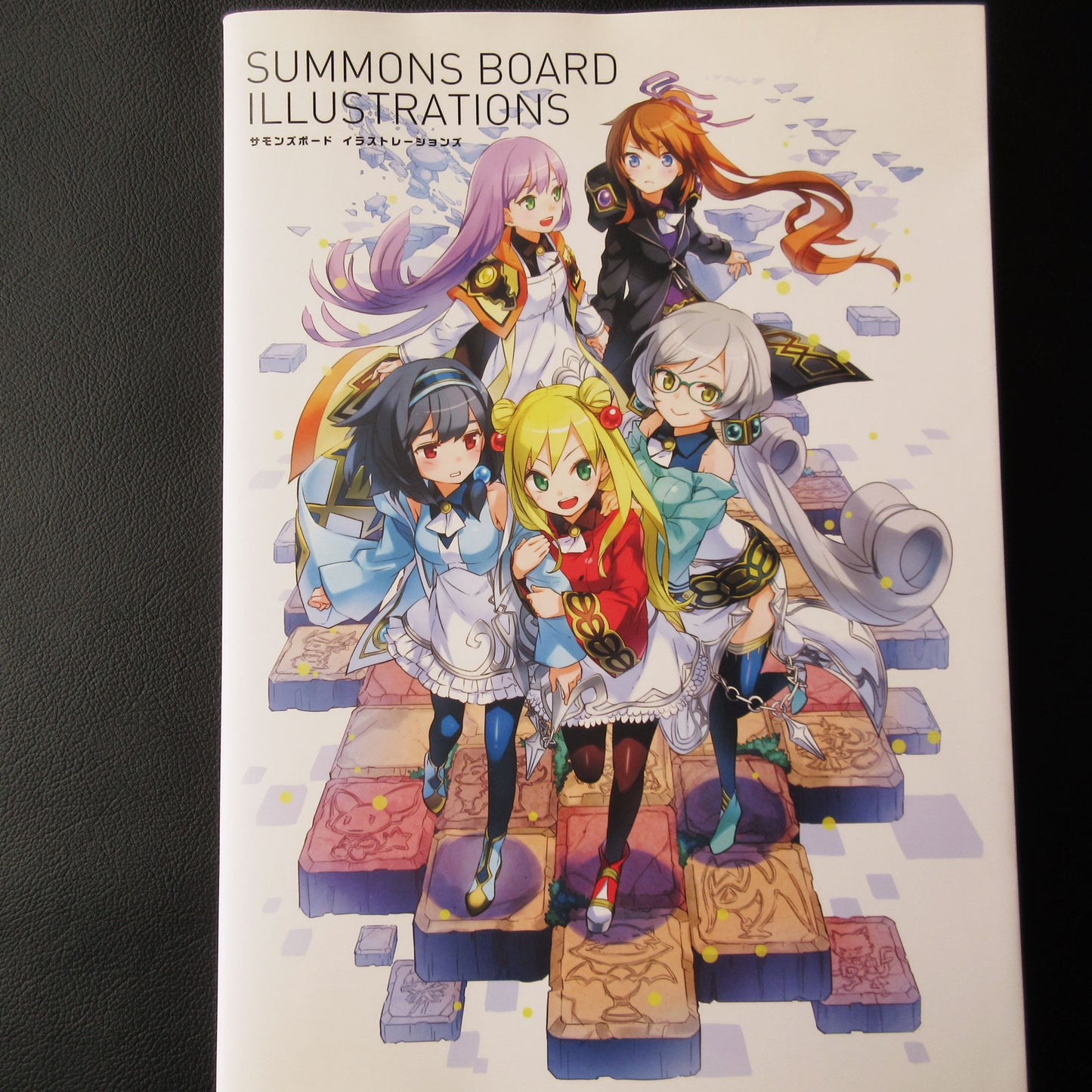 SUMMONS BOARD ILLUSTRATIONS
