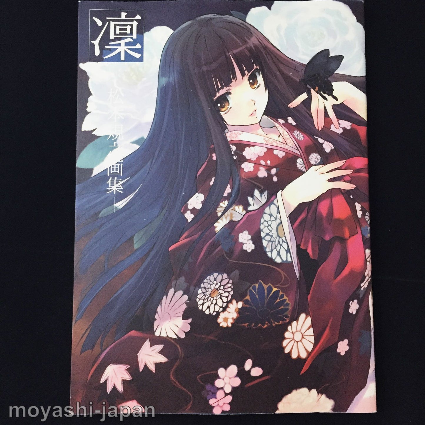 Noriyuki Matsumoto Art Book RIN