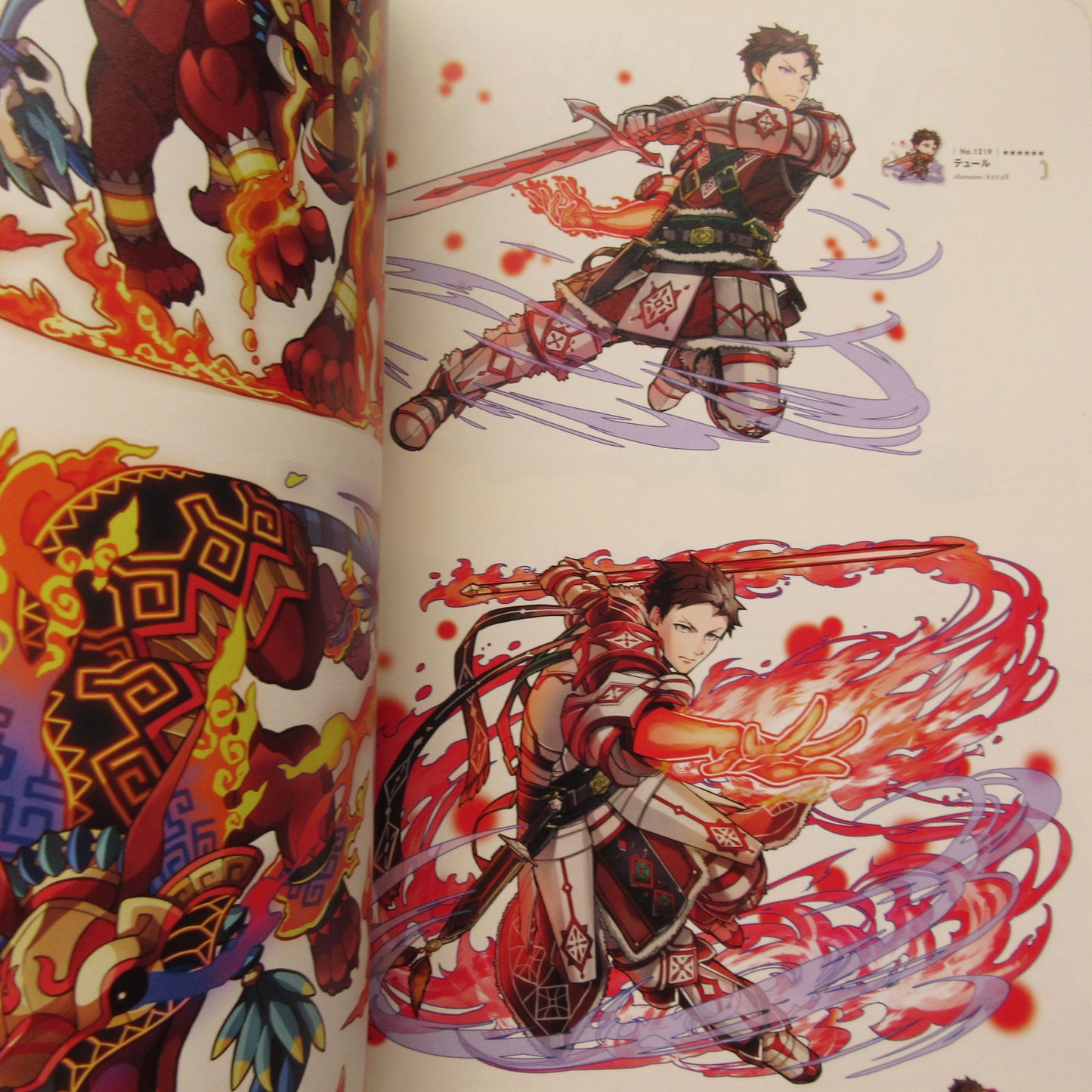 SUMMONS BOARD ILLUSTRATIONS