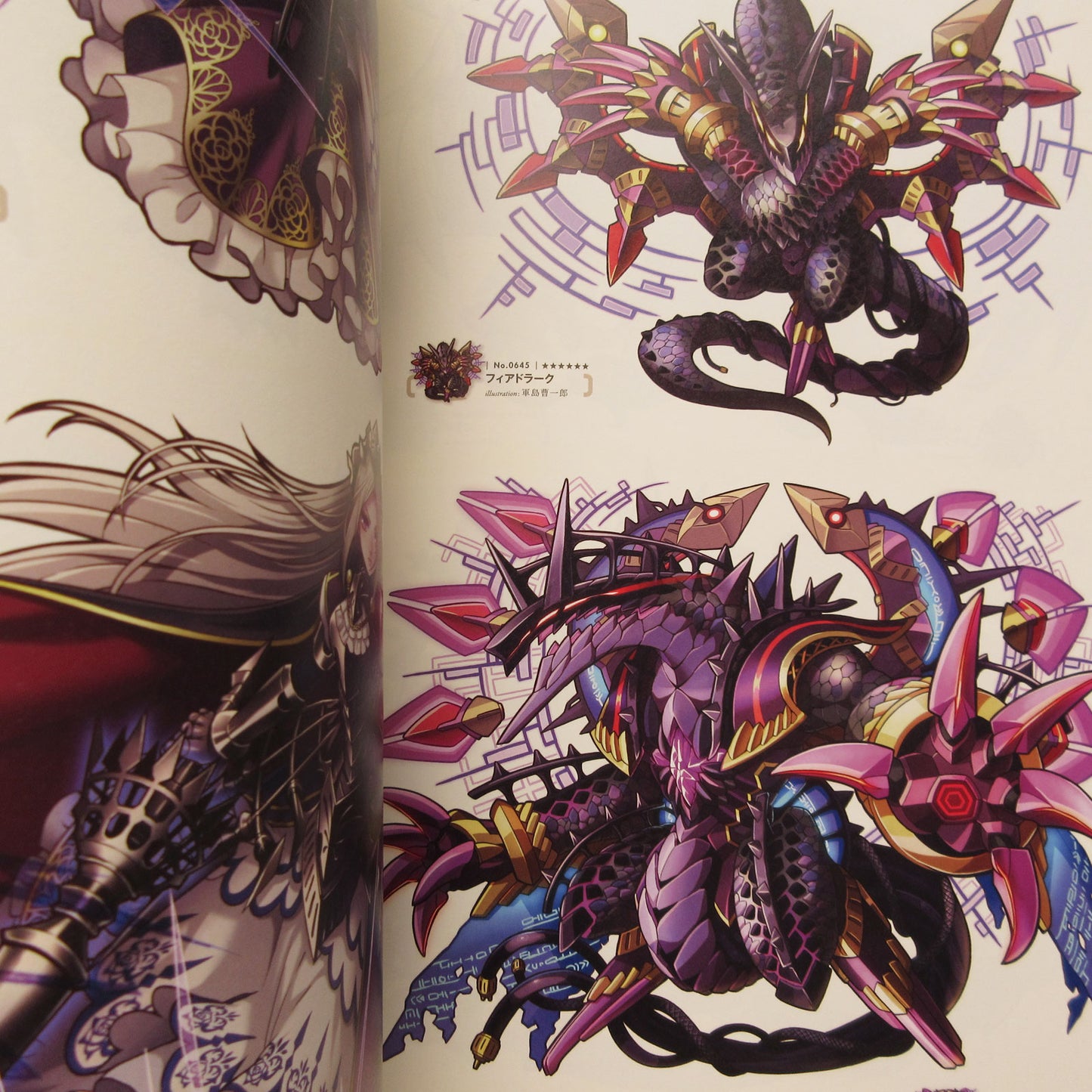 SUMMONS BOARD ILLUSTRATIONS