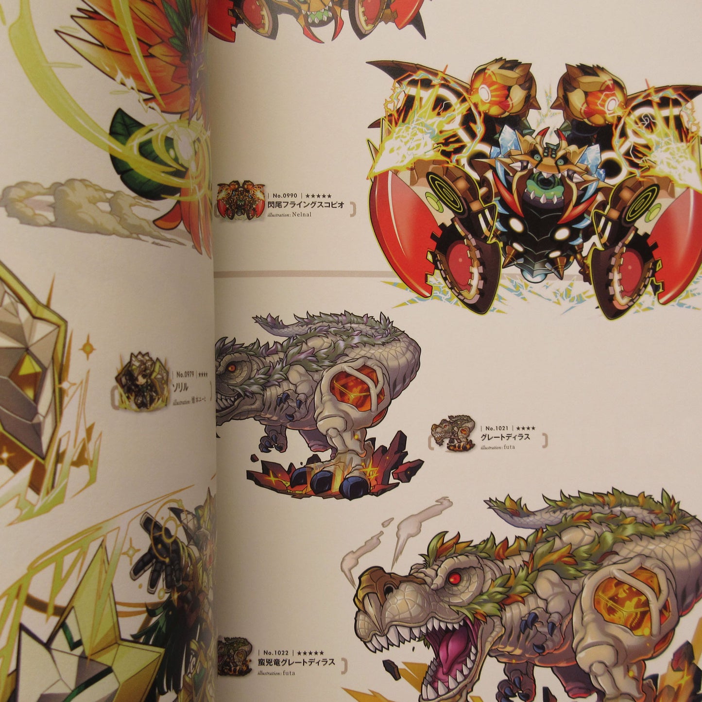 SUMMONS BOARD ILLUSTRATIONS