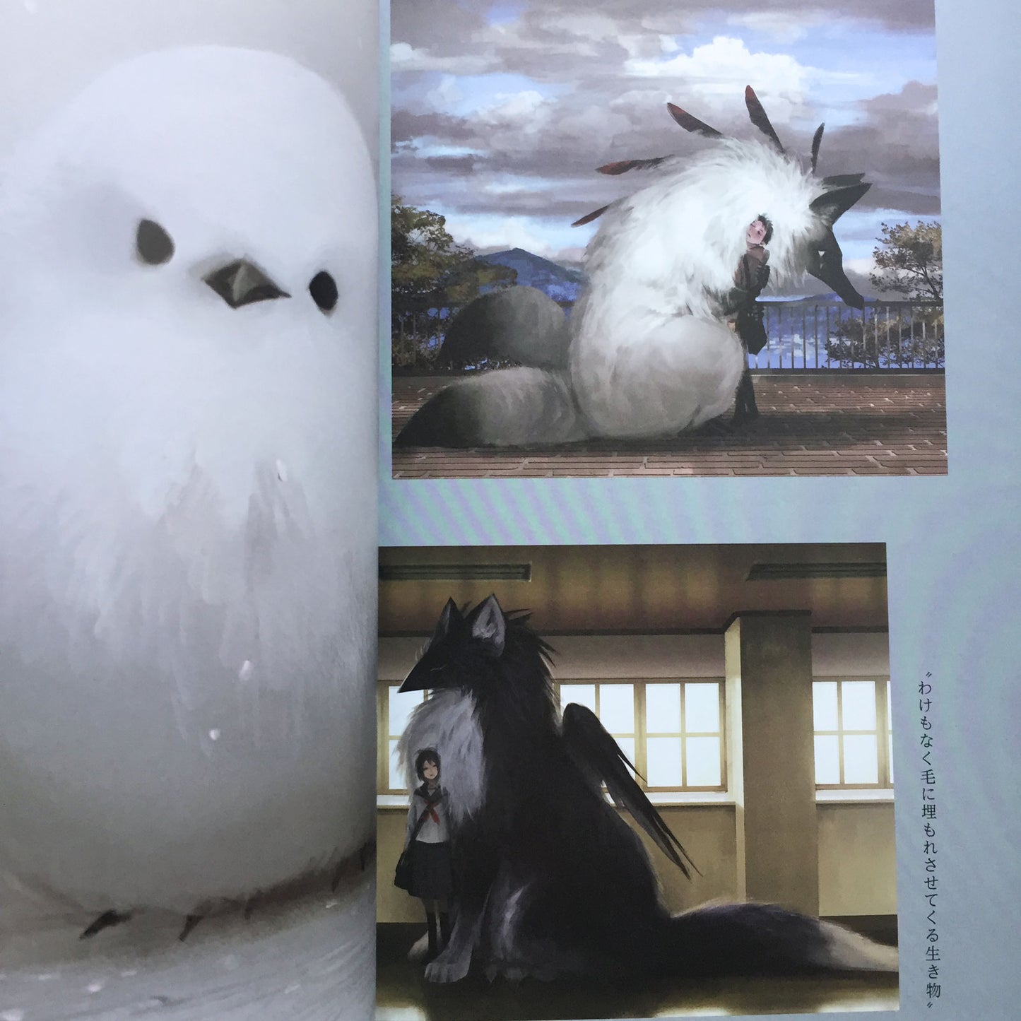 MonoKubo Artworks "Megalophilia"