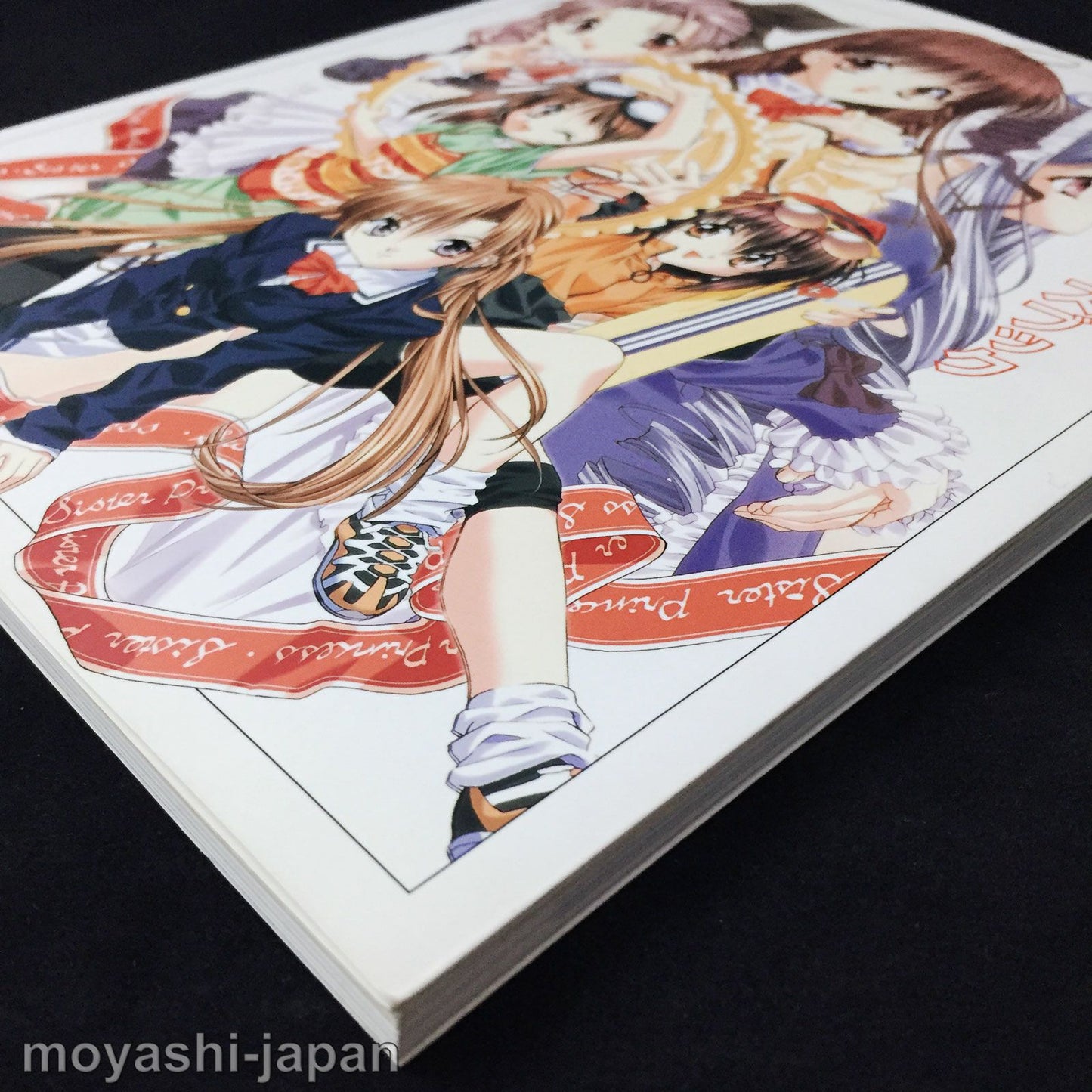 Sister Princess Official Characters Book