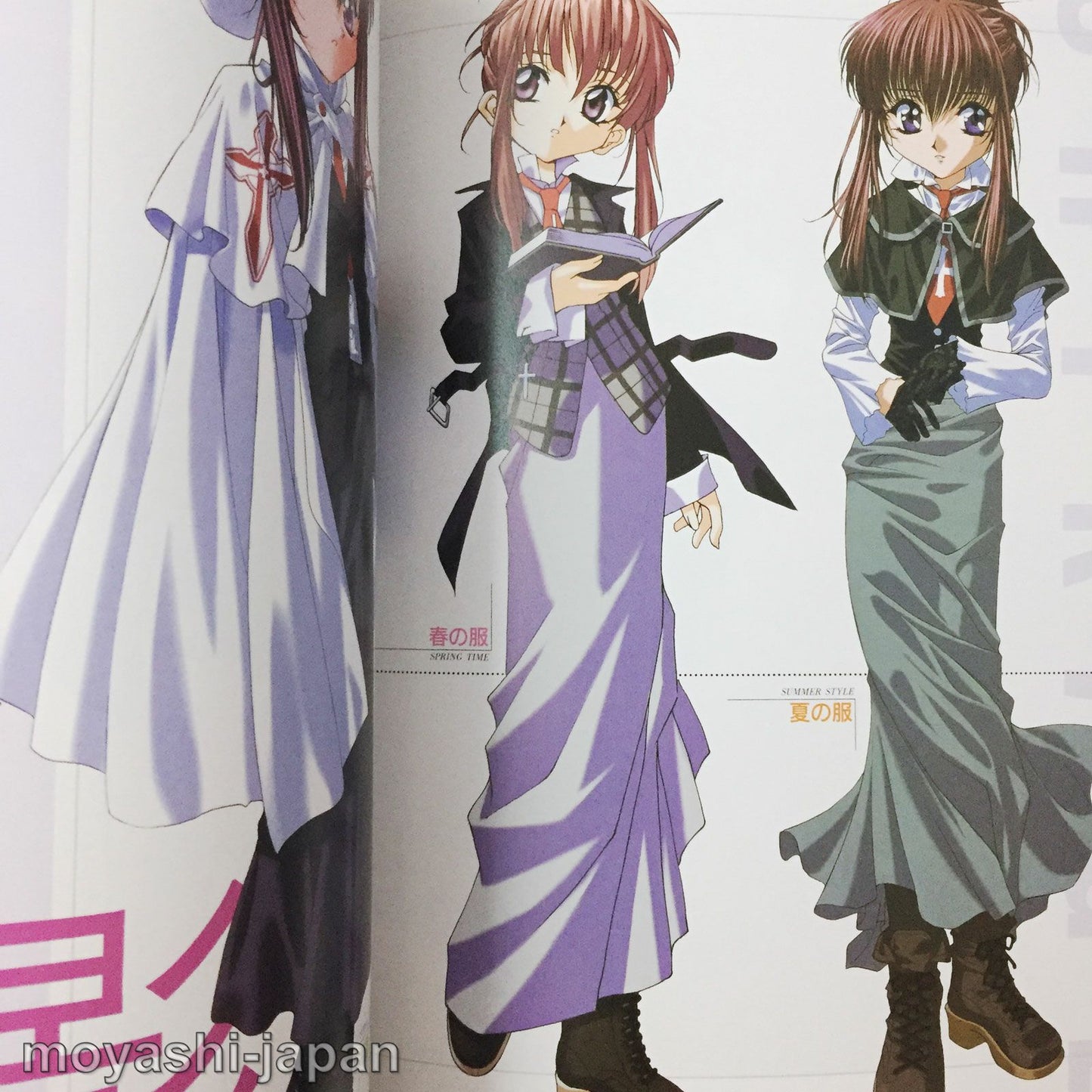 Sister Princess Official Characters Book