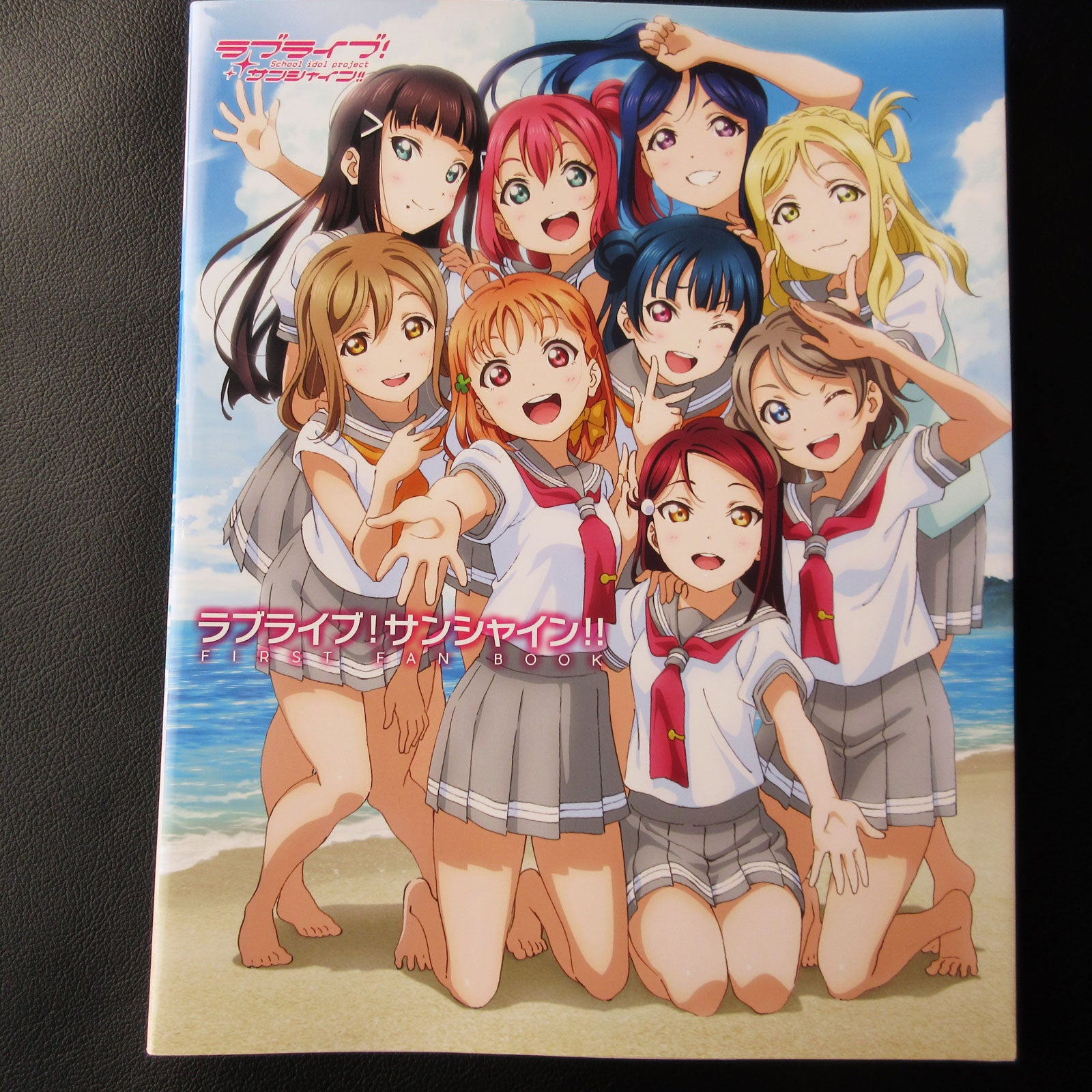 LOVE LIVE ! Sunshine!! FIRST FAN BOOK – MOYASHI JAPAN BOOKS