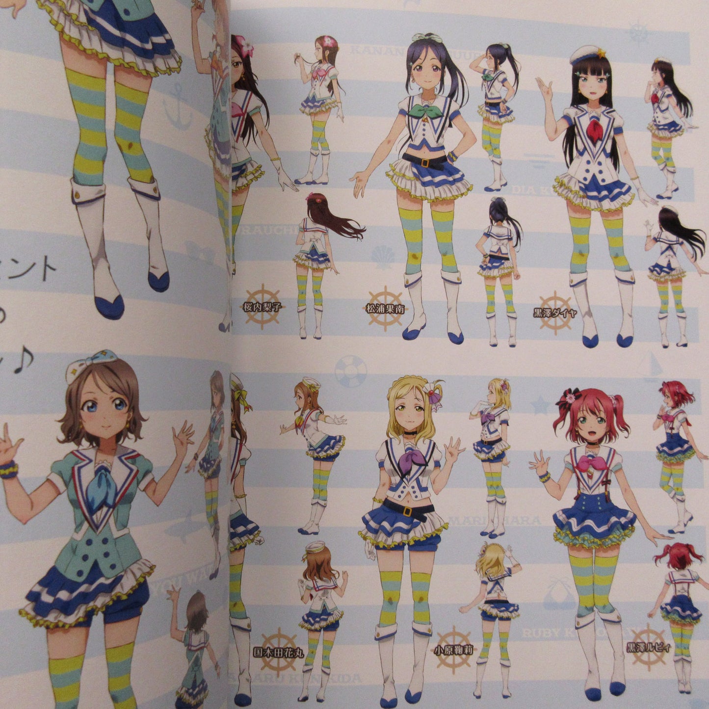 LOVE LIVE ! Sunshine!! TV Anime Official Book