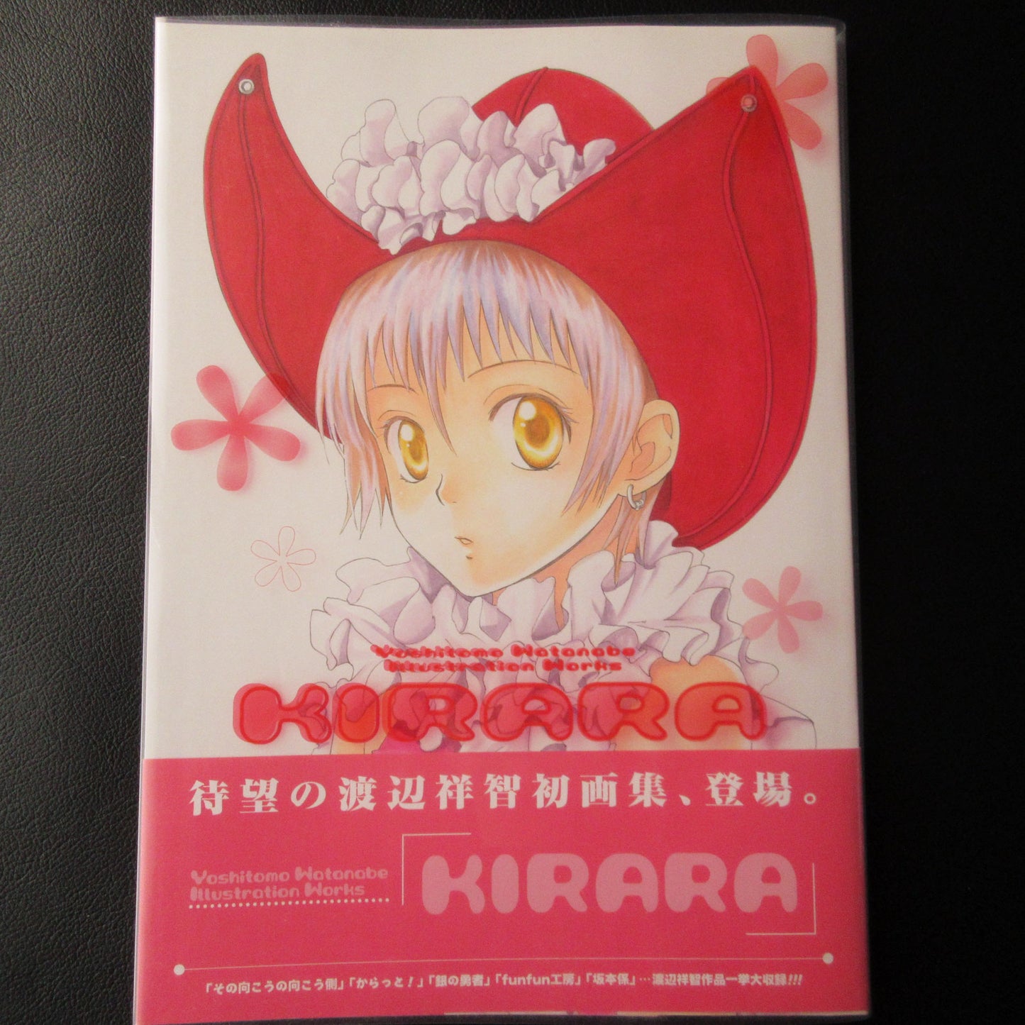 Yoshitomo Watanabe Illustration Works "KIRARA"