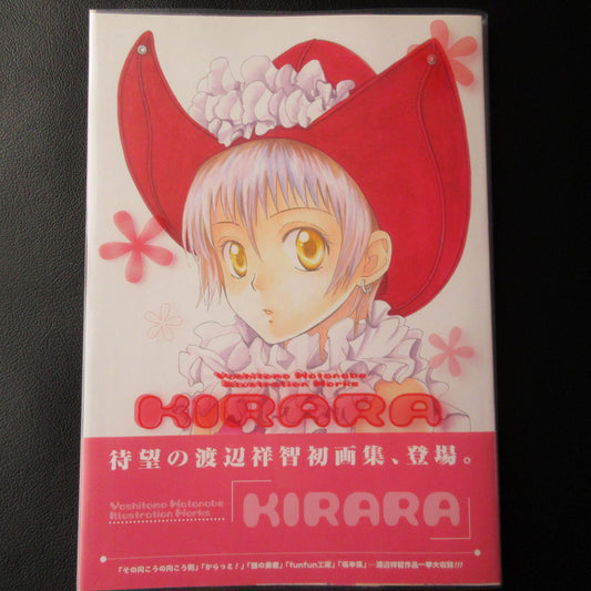 Yoshitomo Watanabe Illustration Works "KIRARA"