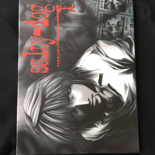 Kazuya Minekura Art Book Salty-dog 1
