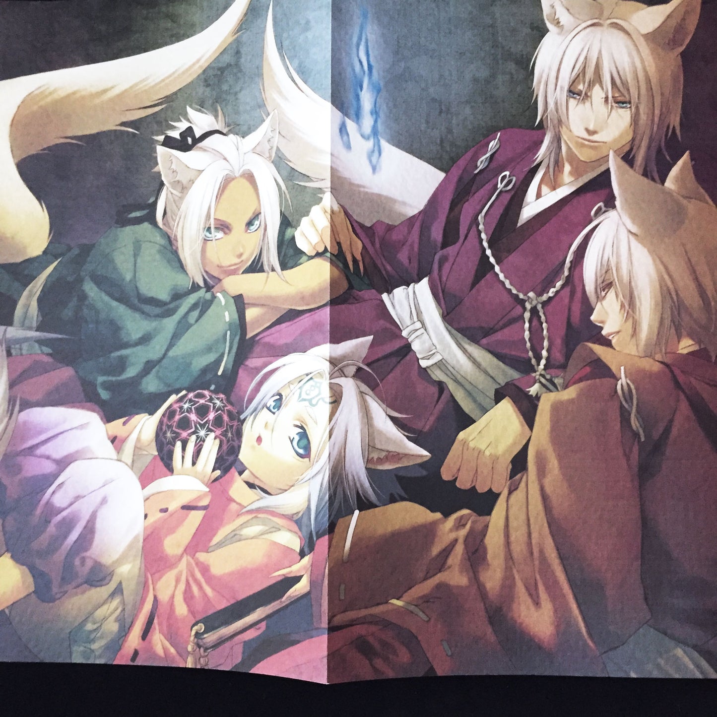 KAZUKI YONE Art Book 'Zanka'