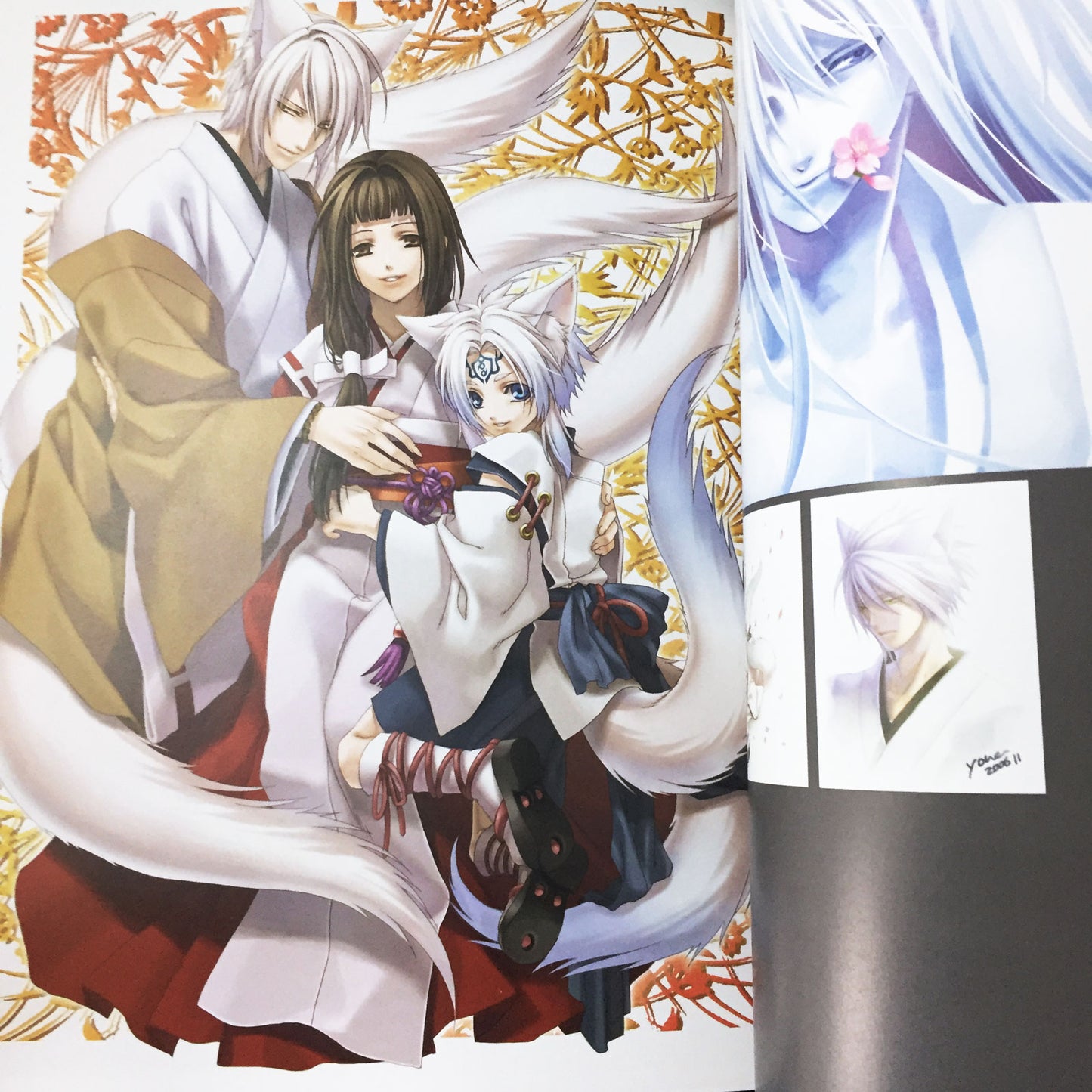 KAZUKI YONE Art Book 'Zanka'