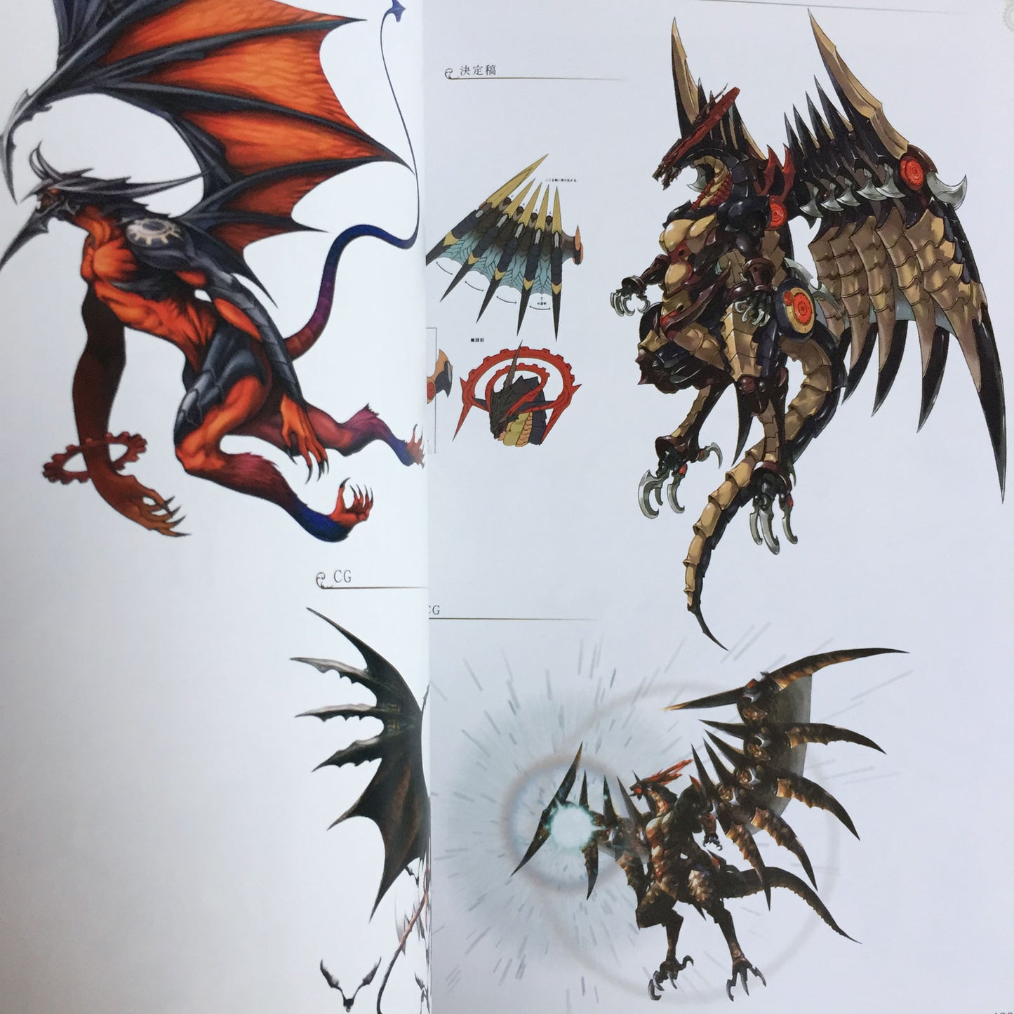 FINAL FANTASY Type-0 Official Design Works