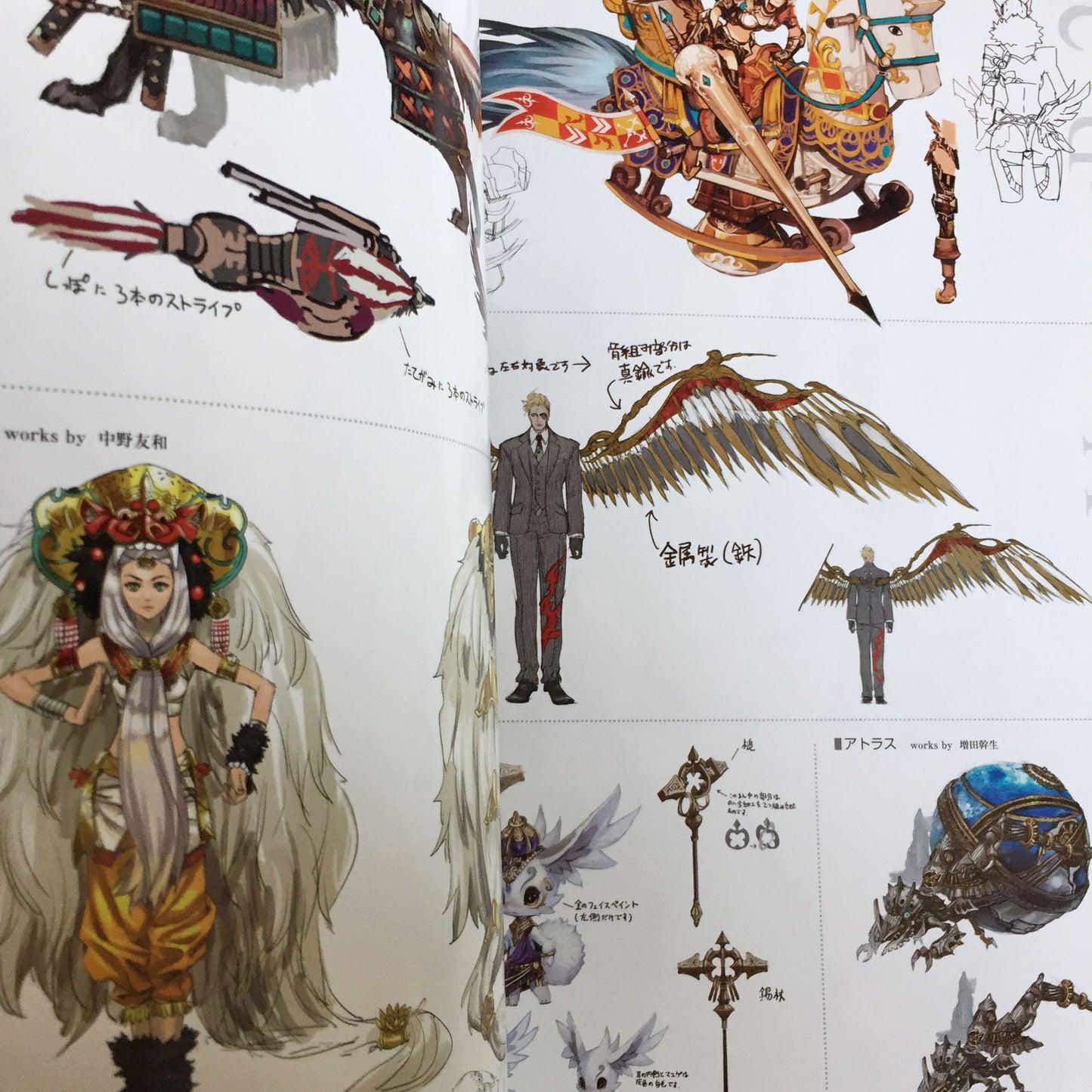 LORD of VERMILION Re:2 Art Book Silver