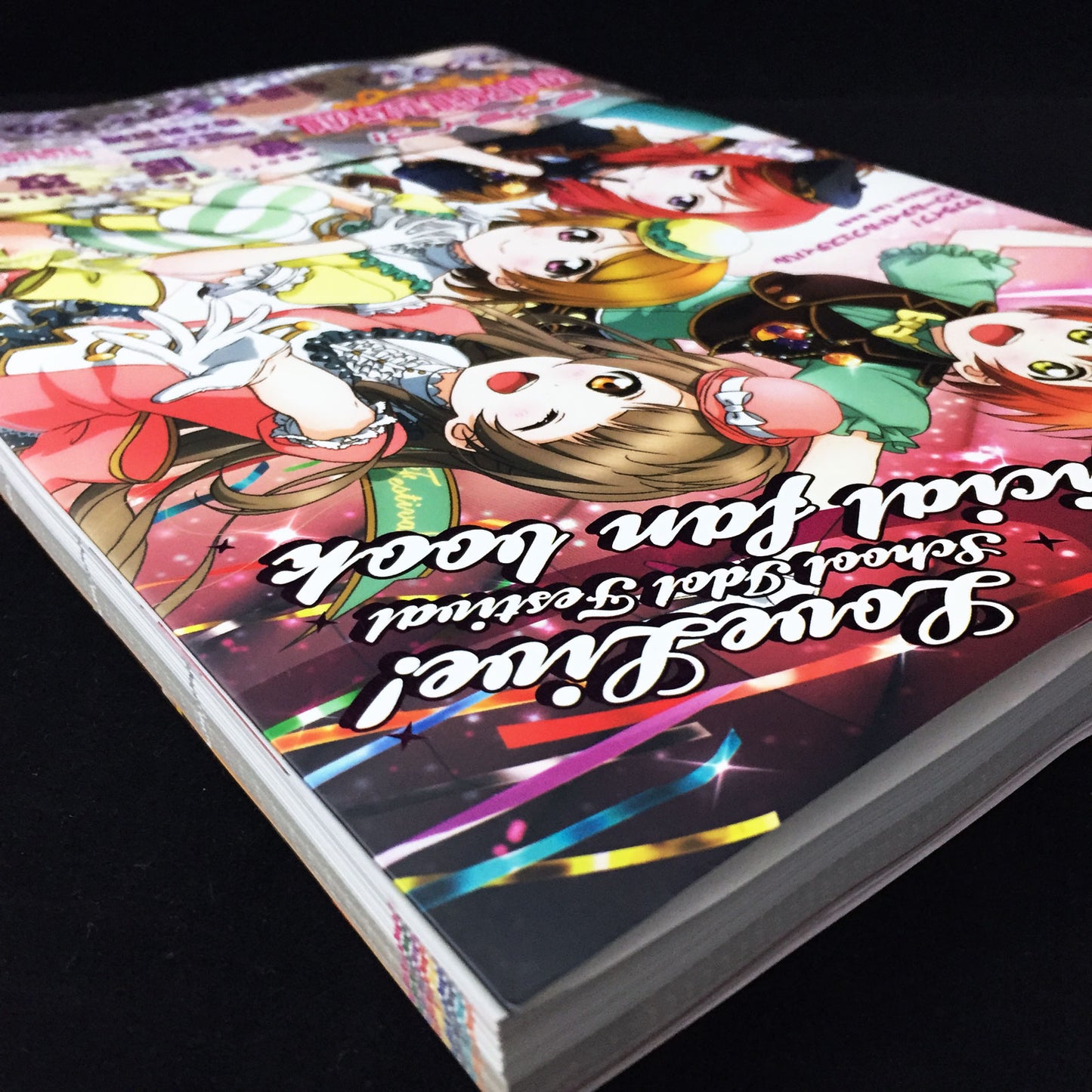 Love Live! School Idol Festival Official Fan Book