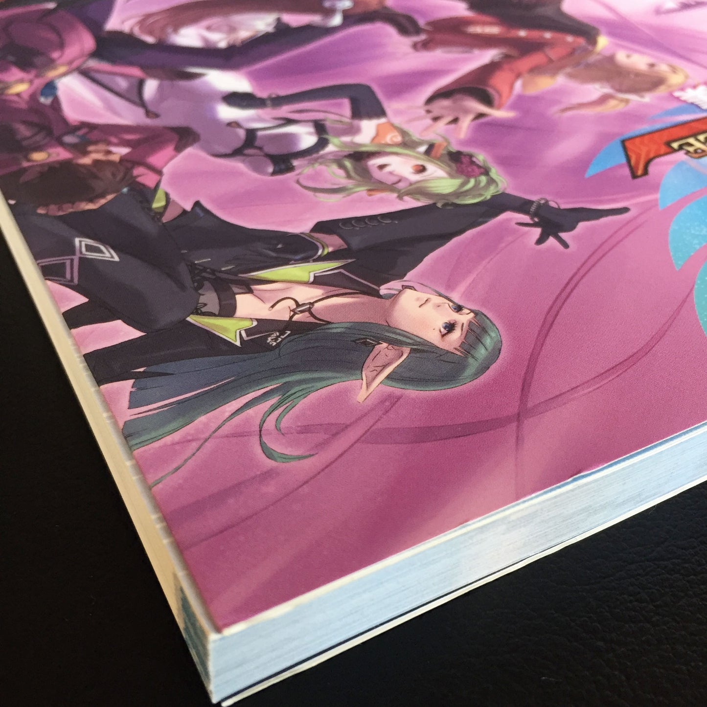 PHANTASY STAR PORTABLE 2 Setting Materials Collection